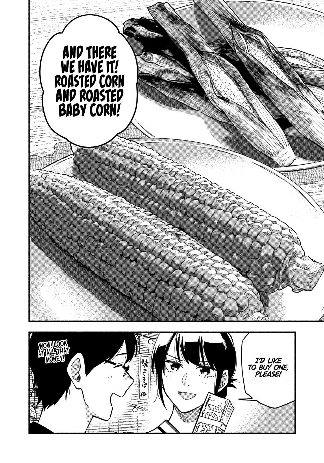 A Rare Marriage: How to Grill Our Love Chapter 36 page 13 - Chapter 36: Let's Beat the Heat! A Summer Festival at Home!