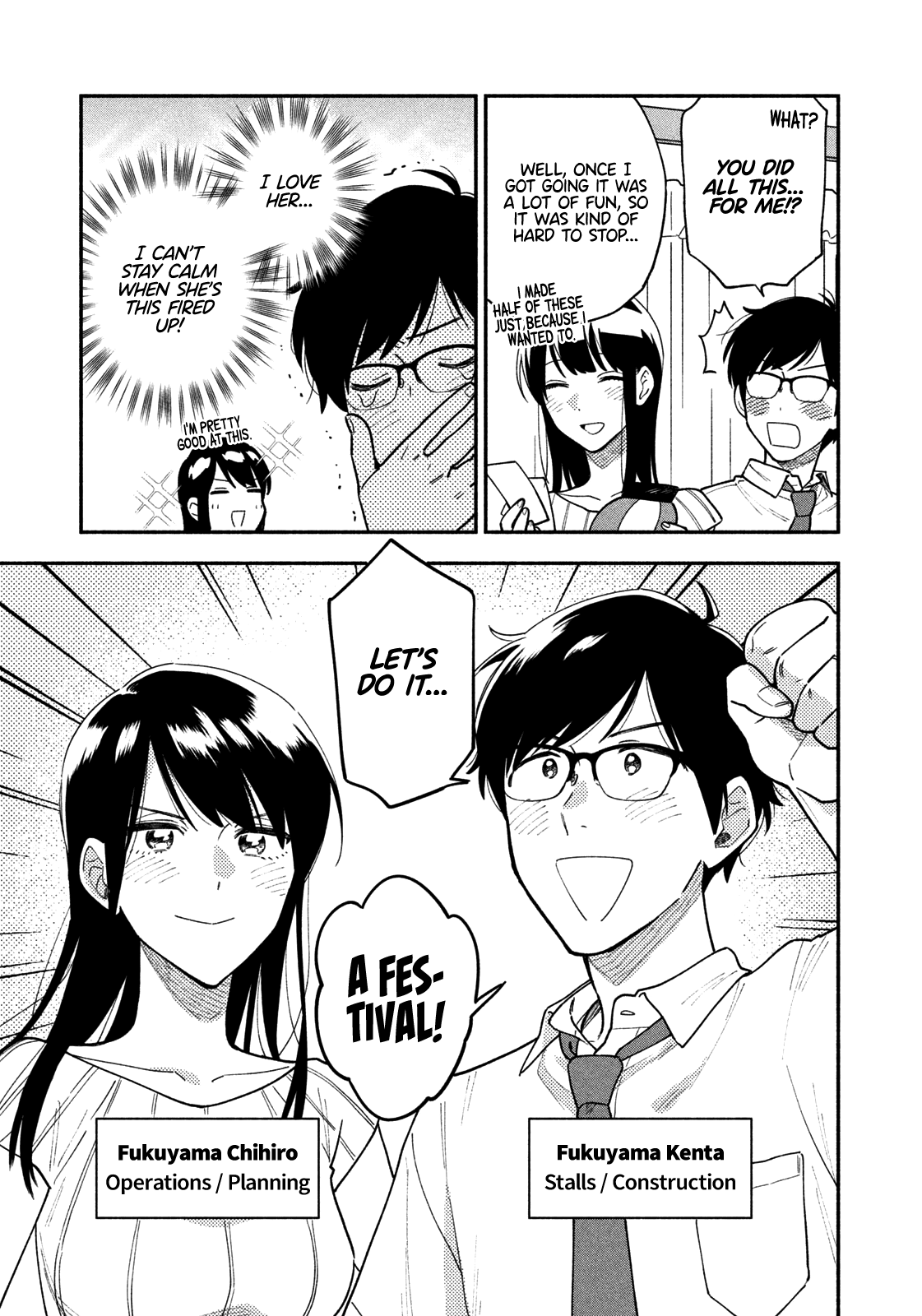 A Rare Marriage: How to Grill Our Love Chapter 36 page 8 - Chapter 36: Let's Beat the Heat! A Summer Festival at Home!