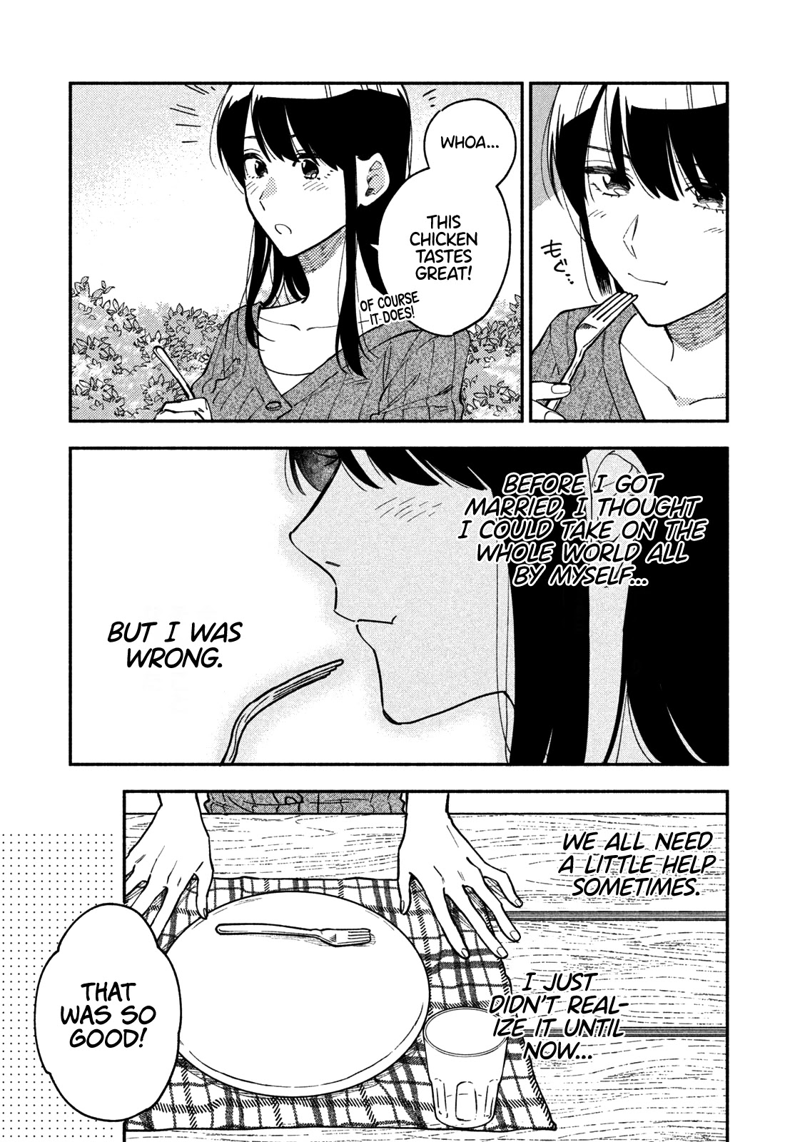 A Rare Marriage: How to Grill Our Love Chapter 37 page 16 - Chapter 37: Power Salad for a Confidence Boost