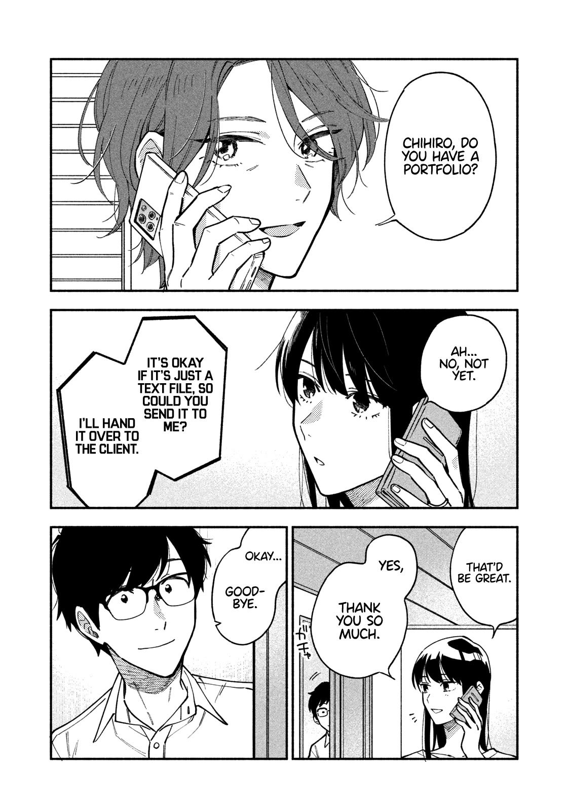 A Rare Marriage: How to Grill Our Love Chapter 37 page 3 - Chapter 37: Power Salad for a Confidence Boost