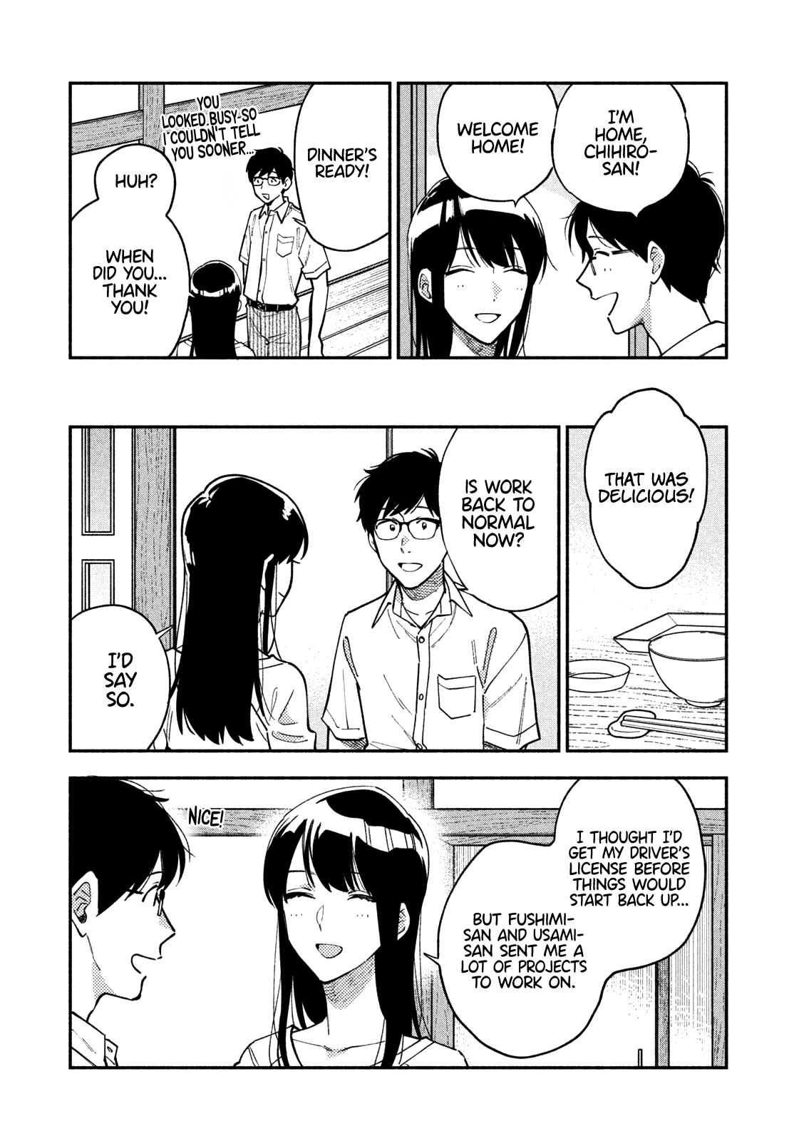 A Rare Marriage: How to Grill Our Love Chapter 37 page 4 - Chapter 37: Power Salad for a Confidence Boost