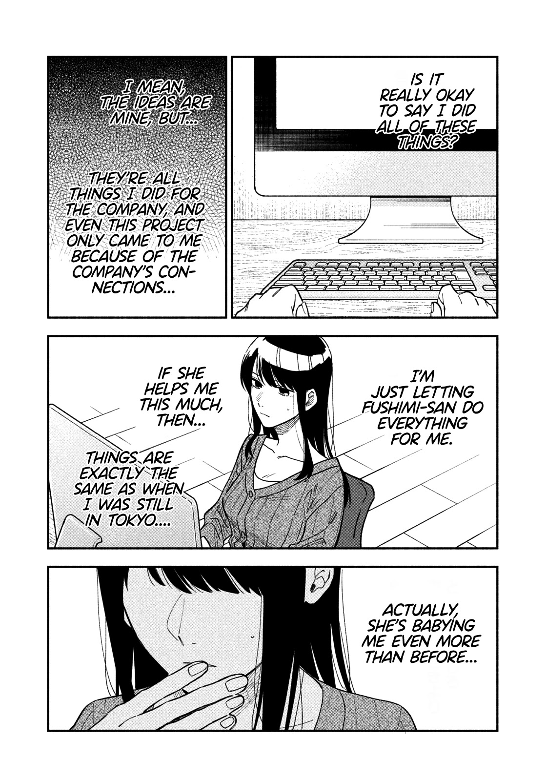 A Rare Marriage: How to Grill Our Love Chapter 37 page 6 - Chapter 37: Power Salad for a Confidence Boost