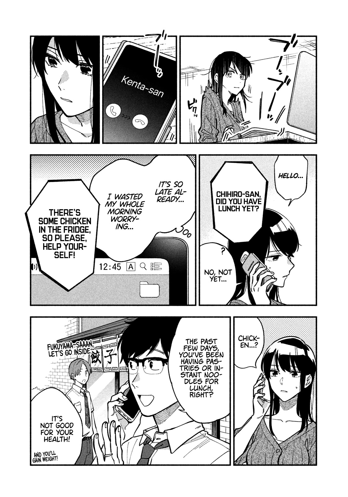 A Rare Marriage: How to Grill Our Love Chapter 37 page 8 - Chapter 37: Power Salad for a Confidence Boost