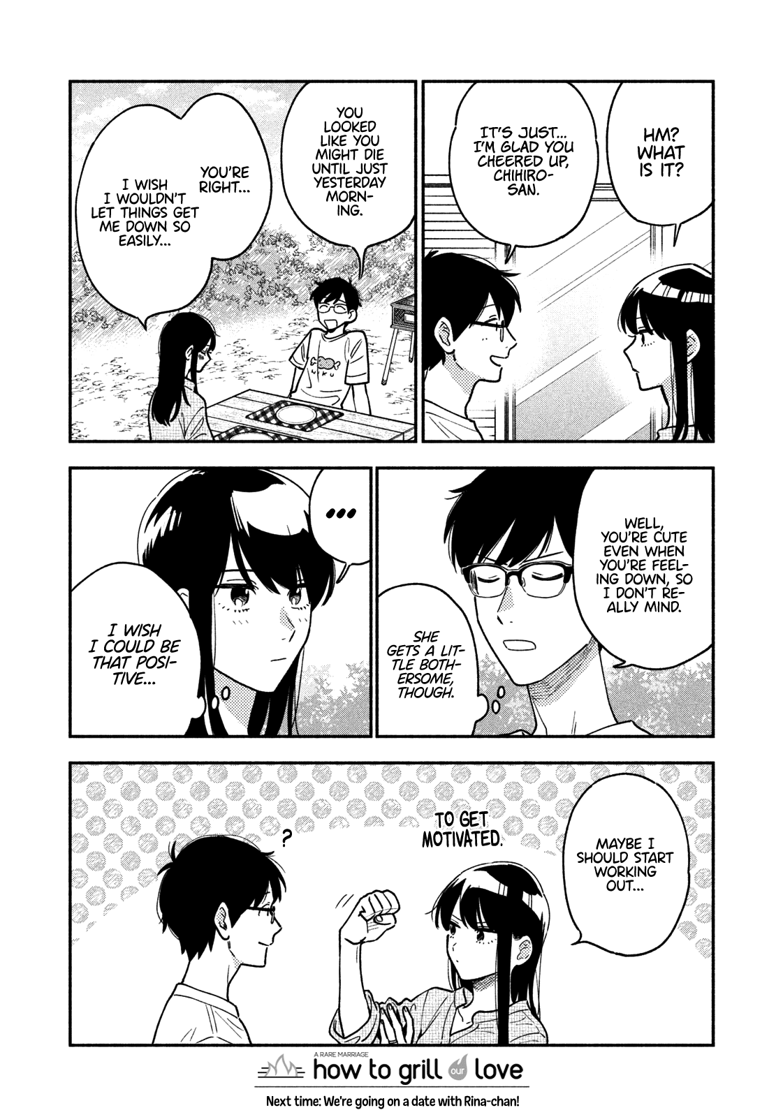 A Rare Marriage: How to Grill Our Love Chapter 38 page 17 - Chapter 38: Wall Bang! And a Mackerel Sandwich