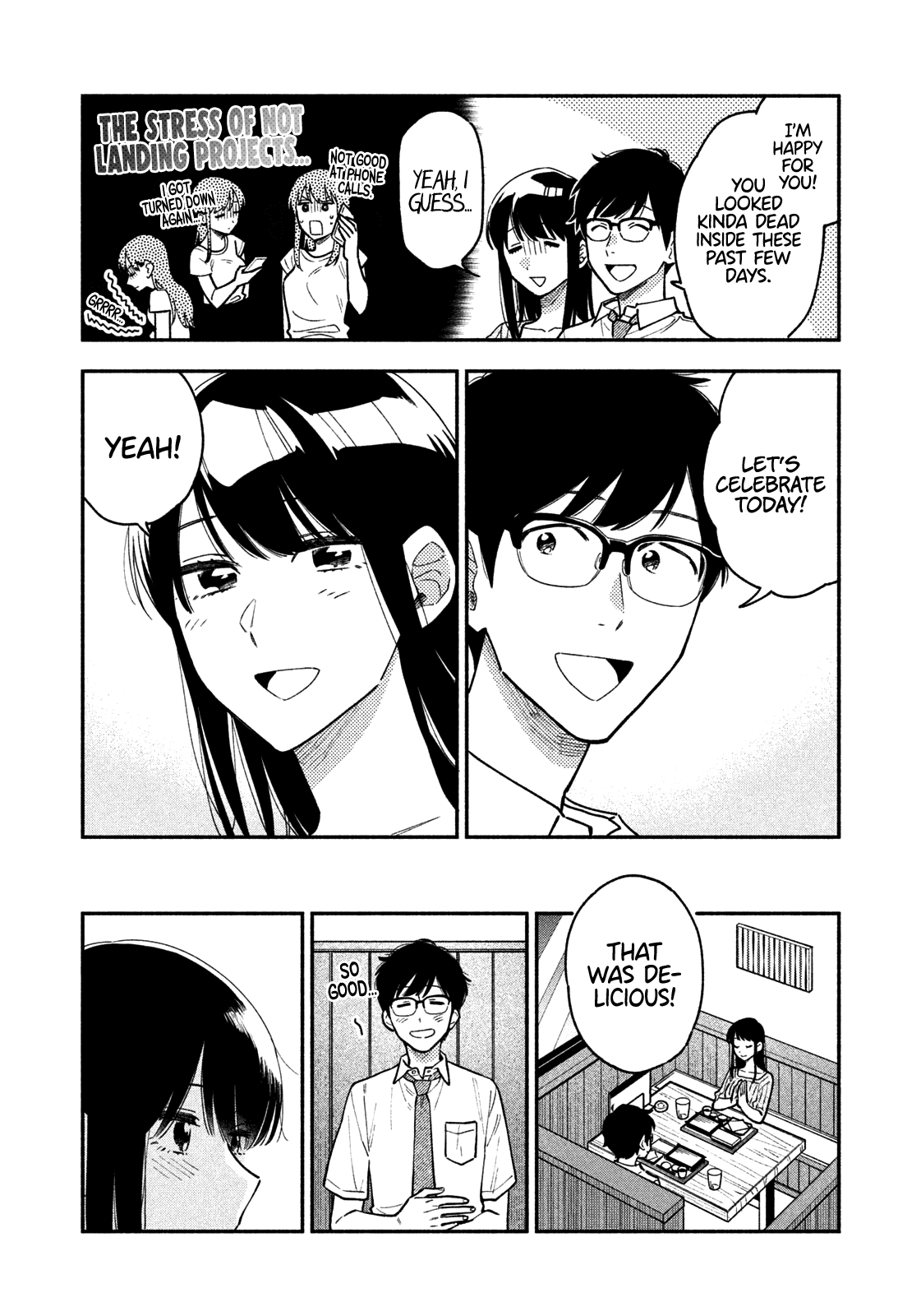 A Rare Marriage: How to Grill Our Love Chapter 38 page 5 - Chapter 38: Wall Bang! And a Mackerel Sandwich