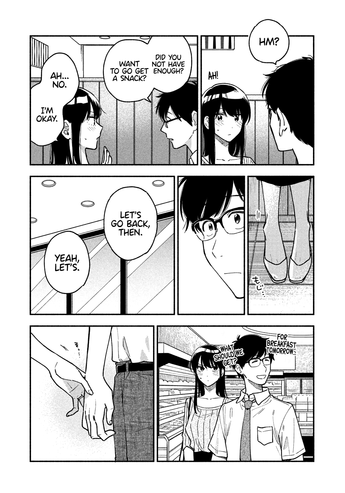 A Rare Marriage: How to Grill Our Love Chapter 38 page 6 - Chapter 38: Wall Bang! And a Mackerel Sandwich