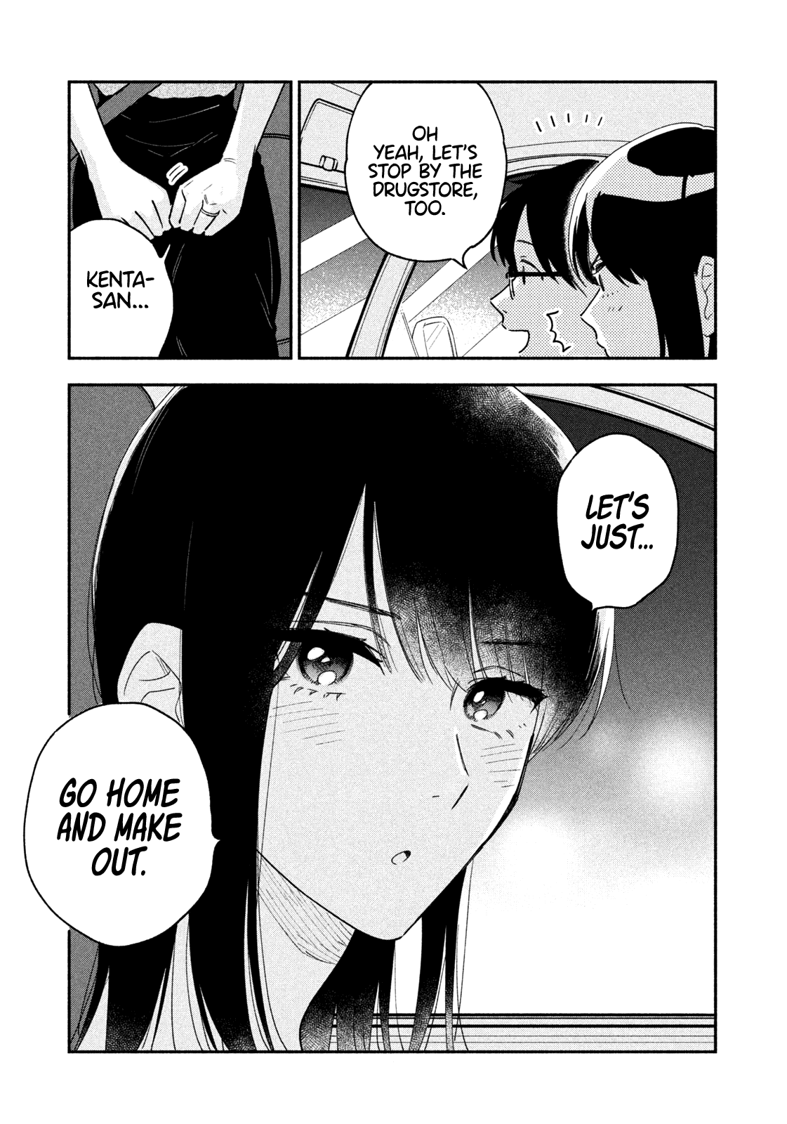 A Rare Marriage: How to Grill Our Love Chapter 38 page 8 - Chapter 38: Wall Bang! And a Mackerel Sandwich