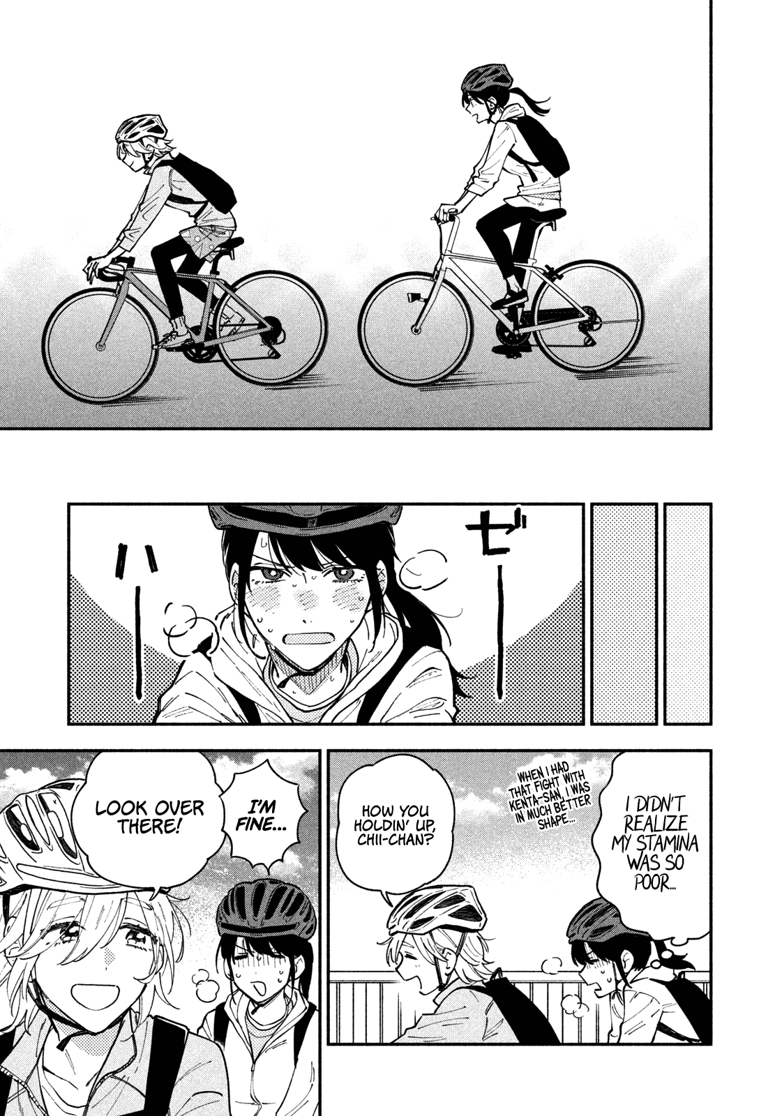 A Rare Marriage: How to Grill Our Love Chapter 39 page 10 - Chapter 39: Cycling for Zero Calories