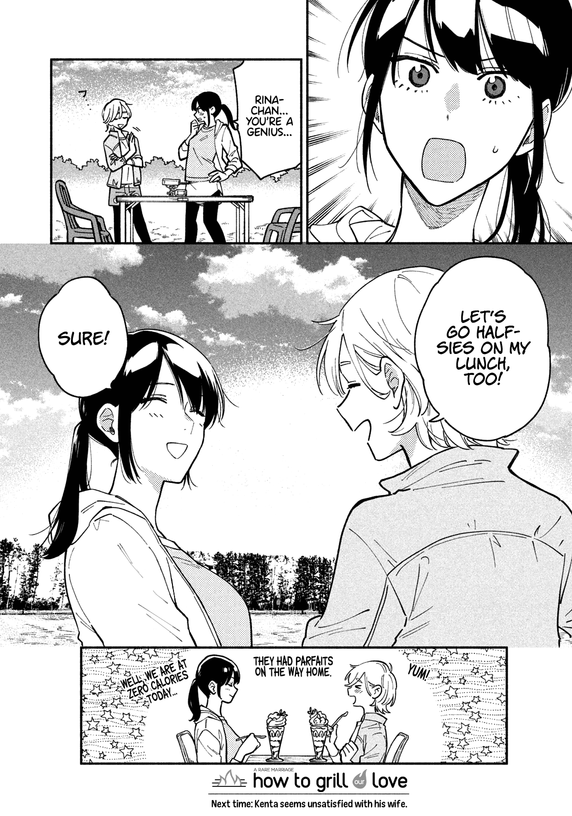 A Rare Marriage: How to Grill Our Love Chapter 39 page 16 - Chapter 39: Cycling for Zero Calories