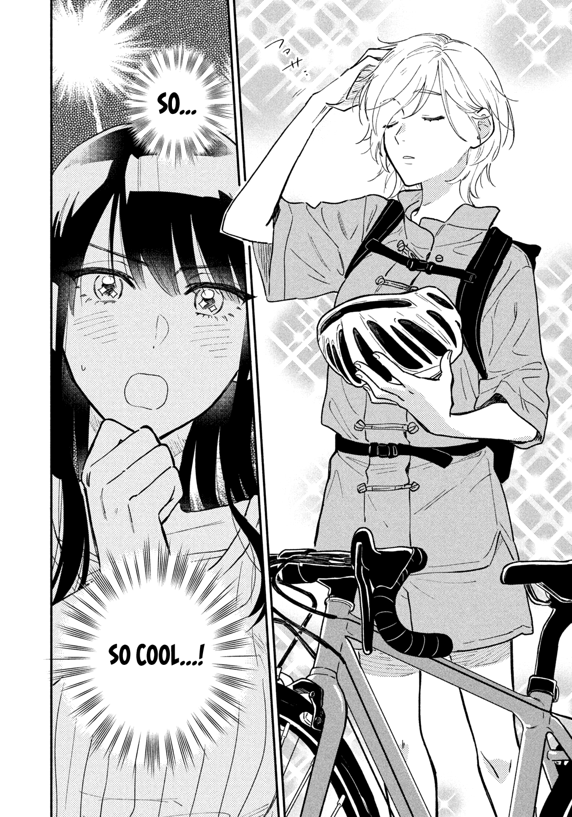 A Rare Marriage: How to Grill Our Love Chapter 39 page 3 - Chapter 39: Cycling for Zero Calories