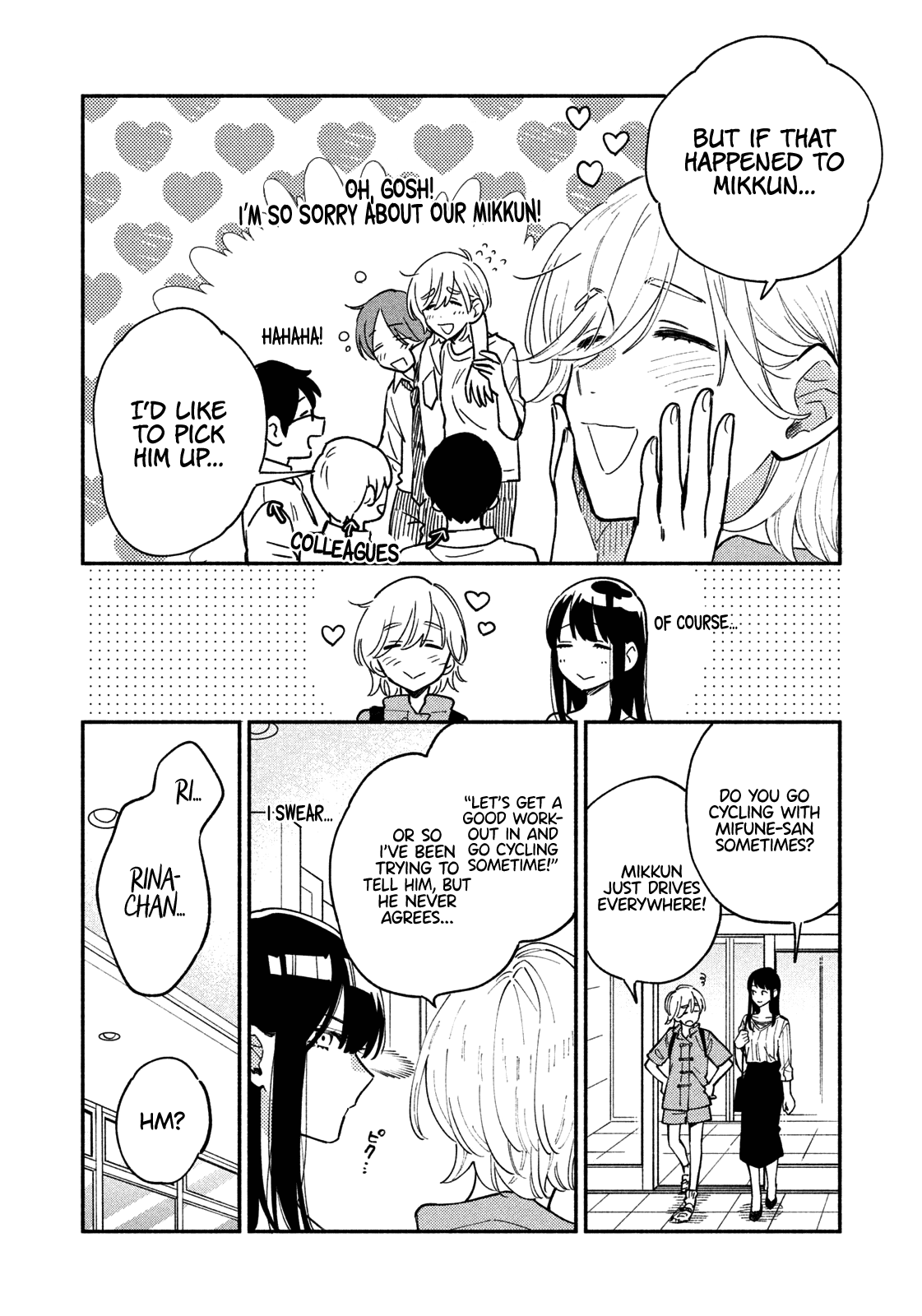 A Rare Marriage: How to Grill Our Love Chapter 39 page 5 - Chapter 39: Cycling for Zero Calories