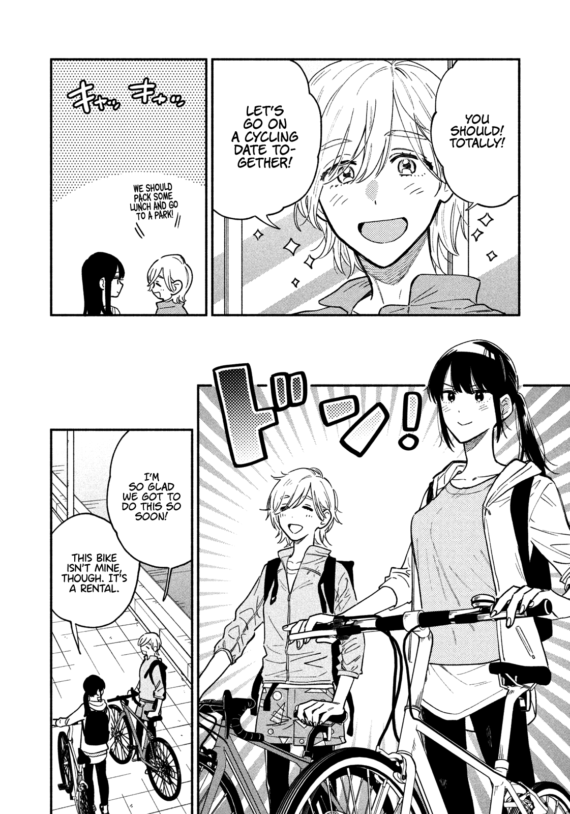 A Rare Marriage: How to Grill Our Love Chapter 39 page 7 - Chapter 39: Cycling for Zero Calories