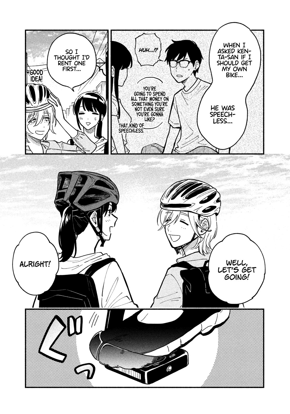 A Rare Marriage: How to Grill Our Love Chapter 39 page 8 - Chapter 39: Cycling for Zero Calories