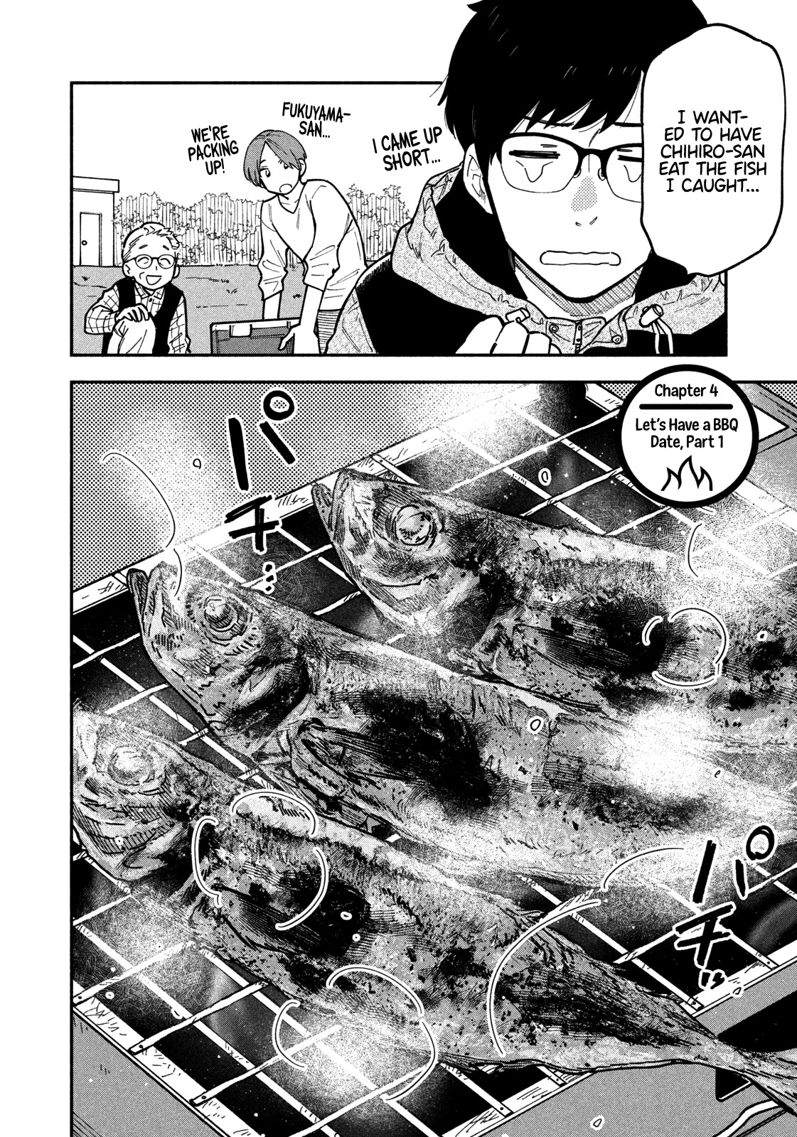 A Rare Marriage: How to Grill Our Love Chapter 4 page 3 - Chapter 4: Let's Have a BBQ Date, Part 1