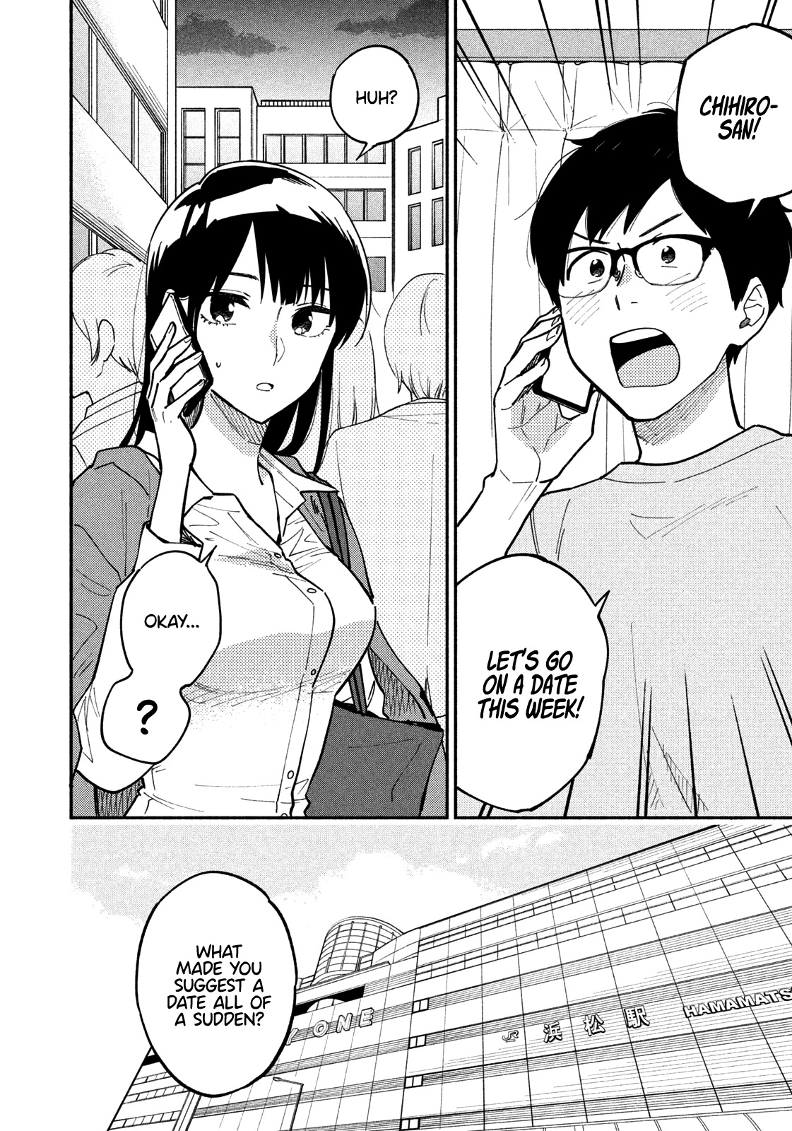 A Rare Marriage: How to Grill Our Love Chapter 4 page 5 - Chapter 4: Let's Have a BBQ Date, Part 1