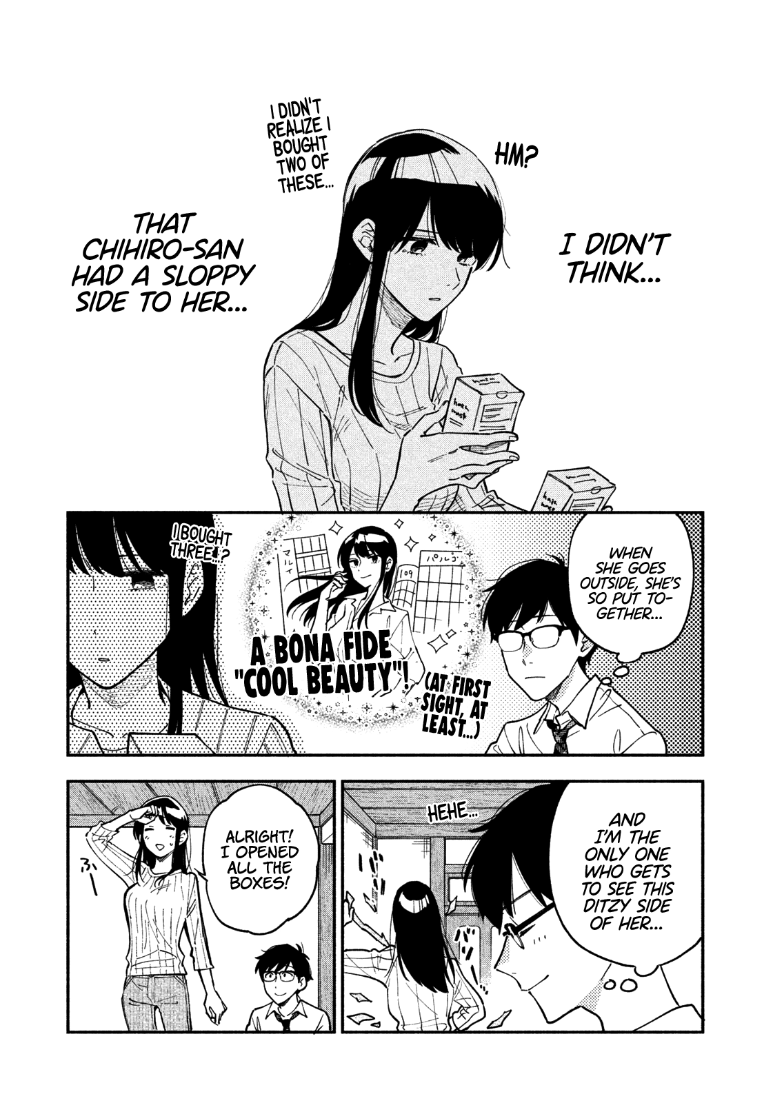 A Rare Marriage: How to Grill Our Love Chapter 40 page 4 - Chapter 40: Making a Life Together with a Tin Foil Bake
