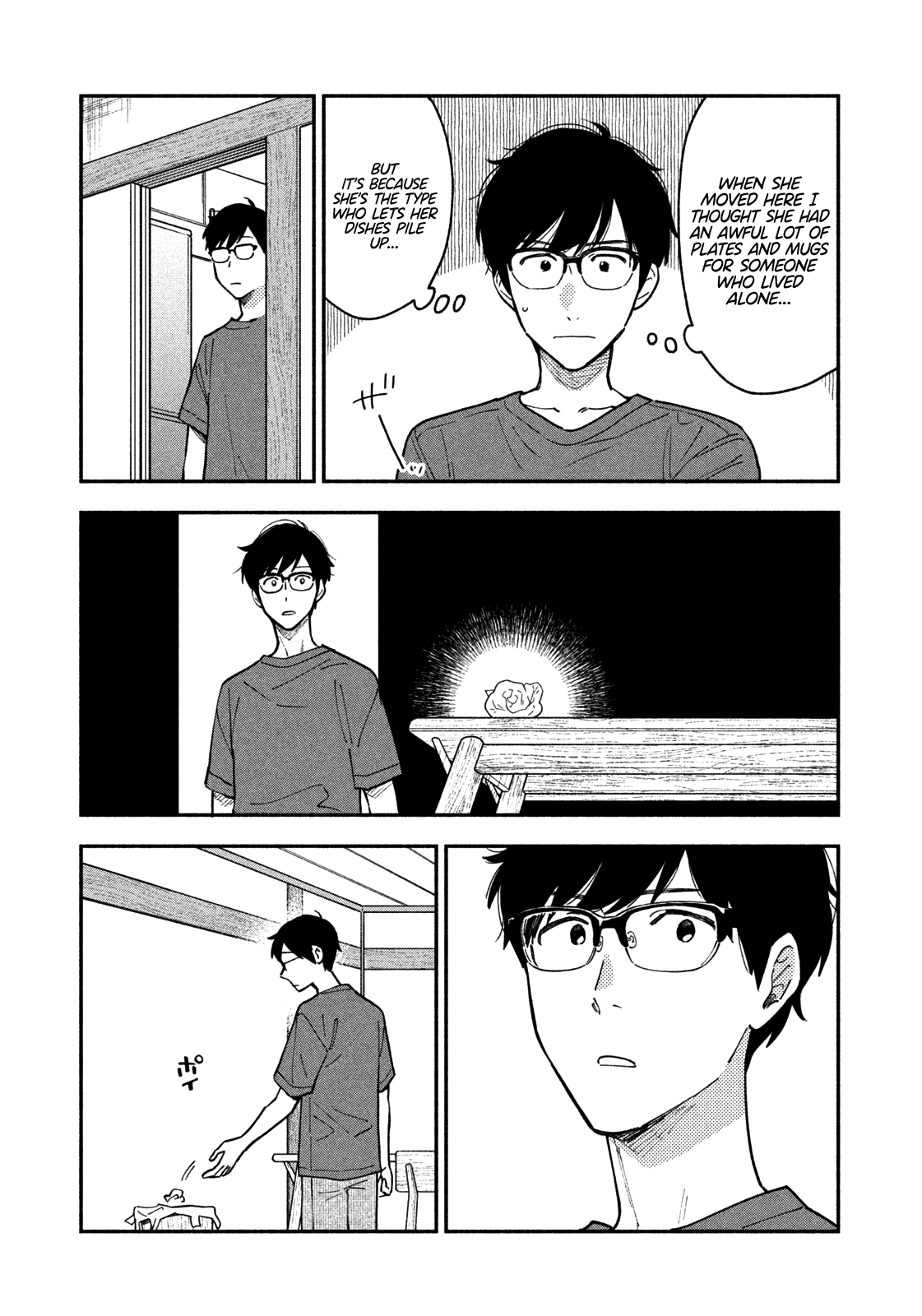 A Rare Marriage: How to Grill Our Love Chapter 40 page 6 - Chapter 40: Making a Life Together with a Tin Foil Bake