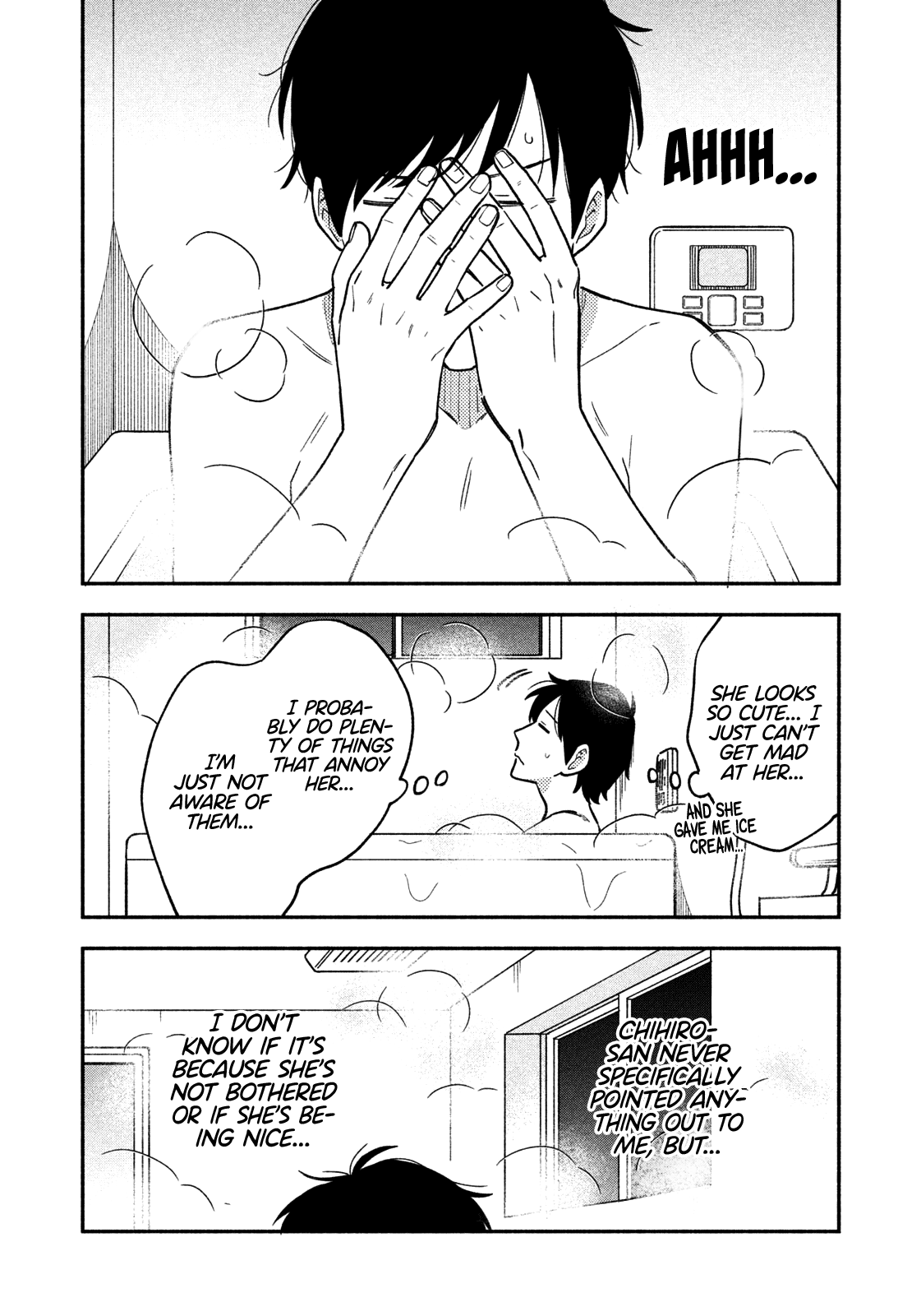 A Rare Marriage: How to Grill Our Love Chapter 40 page 9 - Chapter 40: Making a Life Together with a Tin Foil Bake