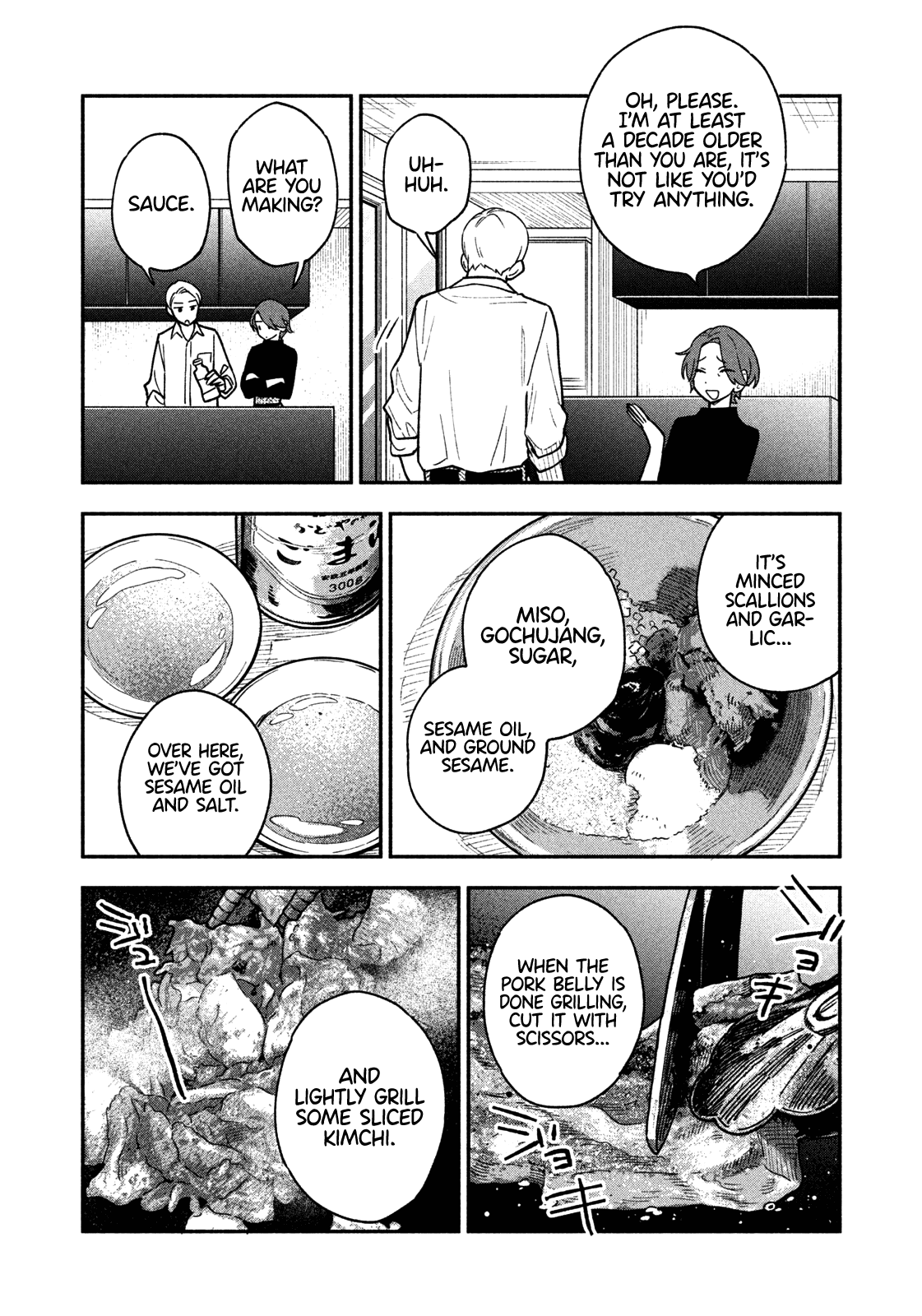 A Rare Marriage: How to Grill Our Love Chapter 41 page 13 - Chapter 41: Tears in the Dark with Samgyeopsal