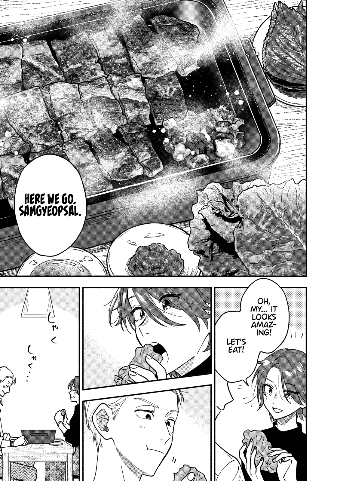A Rare Marriage: How to Grill Our Love Chapter 41 page 14 - Chapter 41: Tears in the Dark with Samgyeopsal