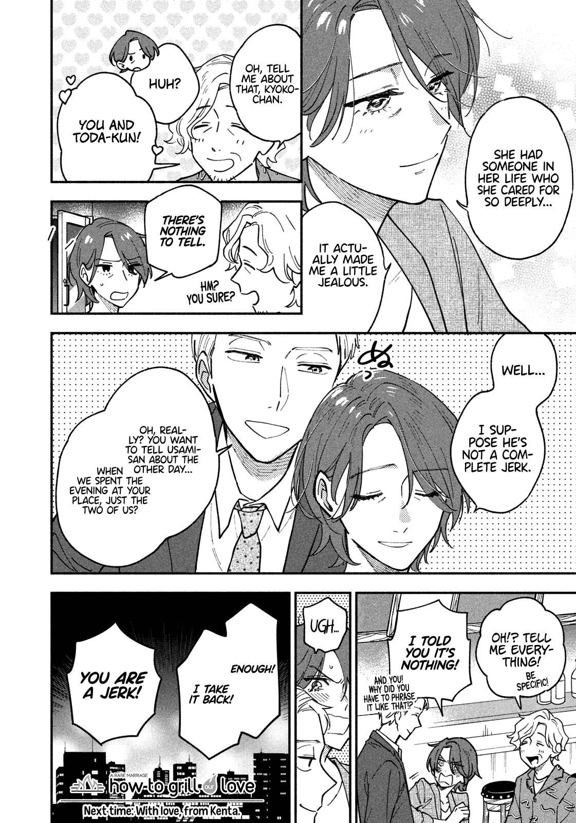 A Rare Marriage: How to Grill Our Love Chapter 41 page 17 - Chapter 41: Tears in the Dark with Samgyeopsal