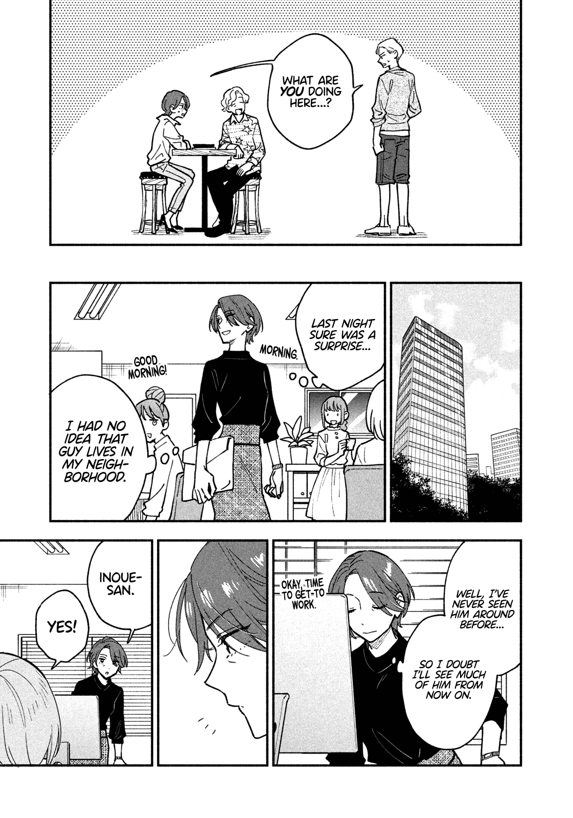 A Rare Marriage: How to Grill Our Love Chapter 41 page 4 - Chapter 41: Tears in the Dark with Samgyeopsal