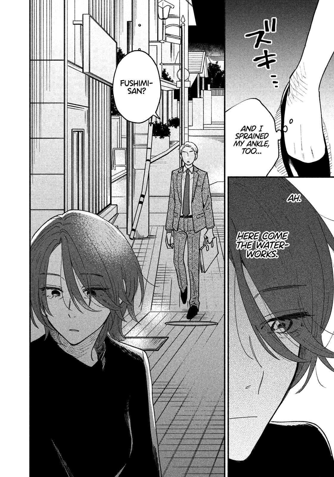 A Rare Marriage: How to Grill Our Love Chapter 41 page 9 - Chapter 41: Tears in the Dark with Samgyeopsal