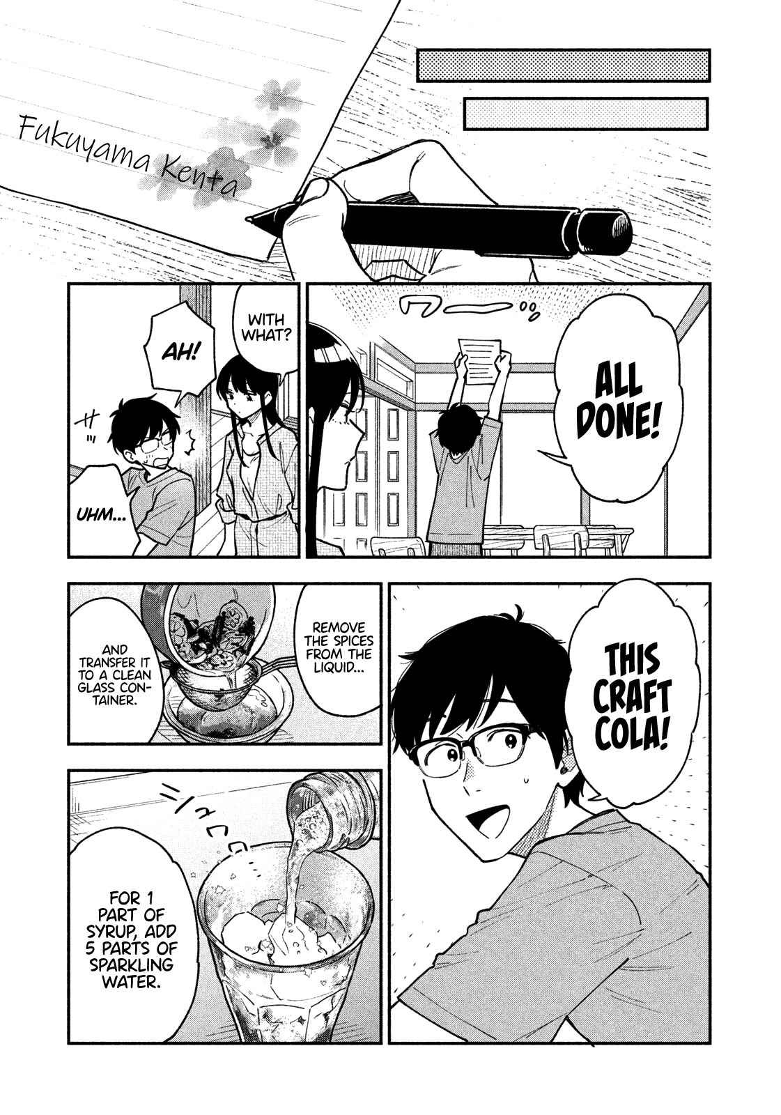 A Rare Marriage: How to Grill Our Love Chapter 42 page 12 - Chapter 42: Homemade Love and Craft Cola