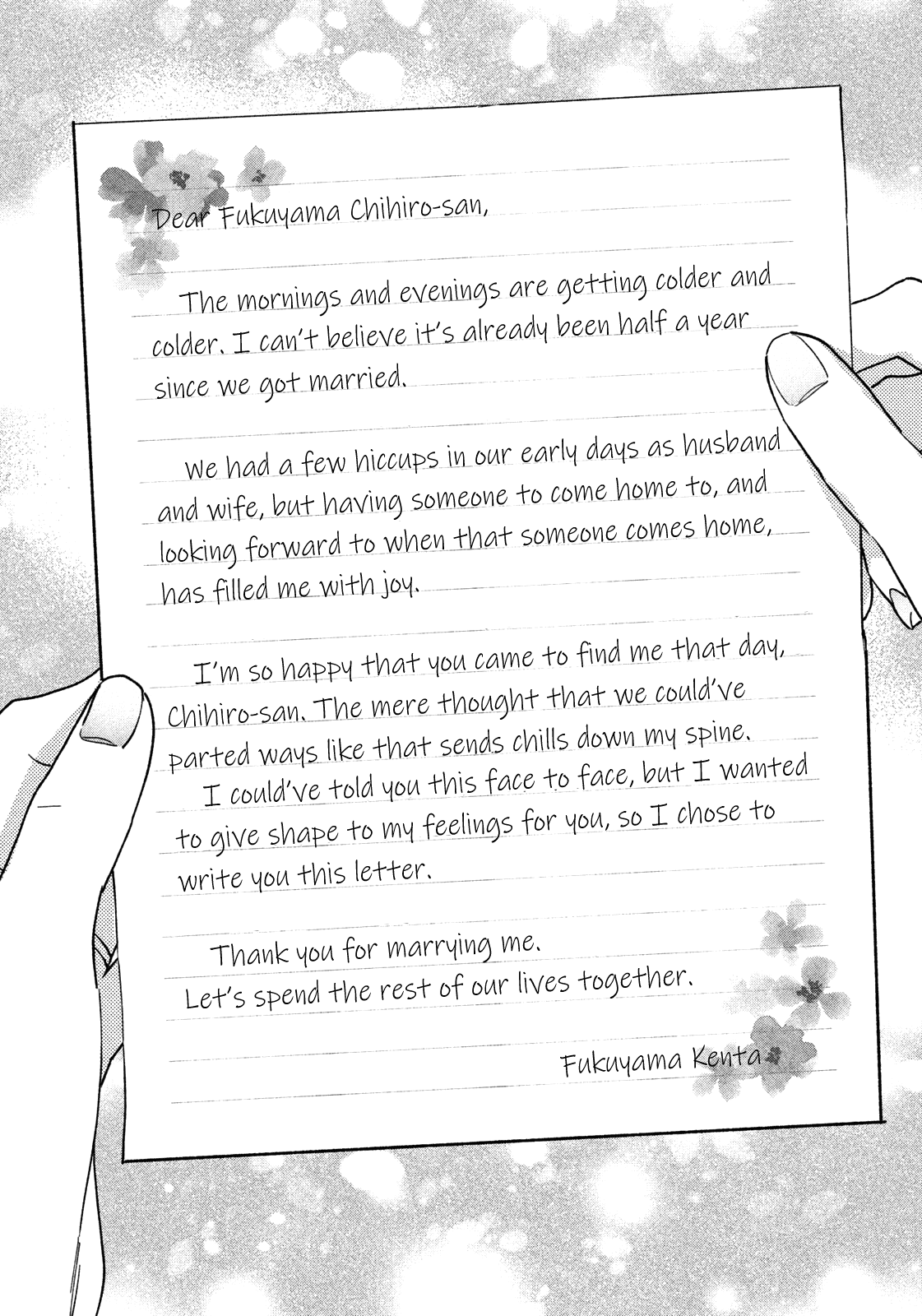 A Rare Marriage: How to Grill Our Love Chapter 42 page 15 - Chapter 42: Homemade Love and Craft Cola