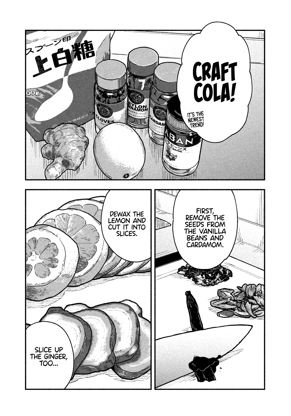 A Rare Marriage: How to Grill Our Love Chapter 42 page 8 - Chapter 42: Homemade Love and Craft Cola