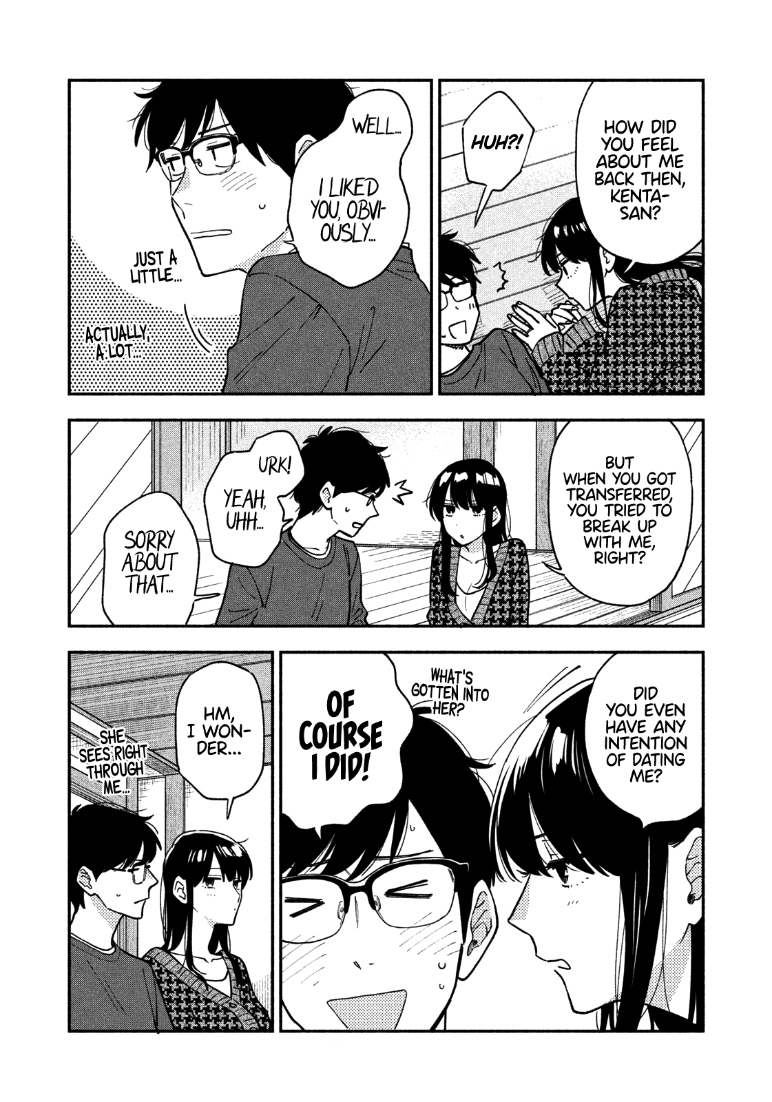 A Rare Marriage: How to Grill Our Love Chapter 44 page 15 - Chapter 44: Let’s Have Drinks at Home with Smoked Foods!