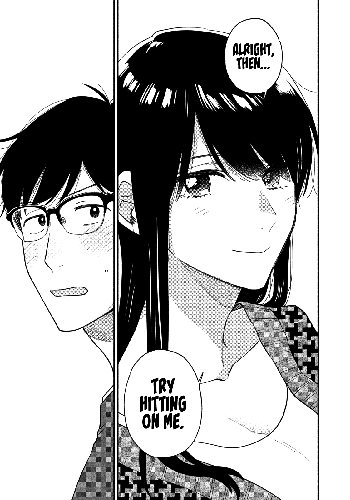 A Rare Marriage: How to Grill Our Love Chapter 44 page 16 - Chapter 44: Let’s Have Drinks at Home with Smoked Foods!