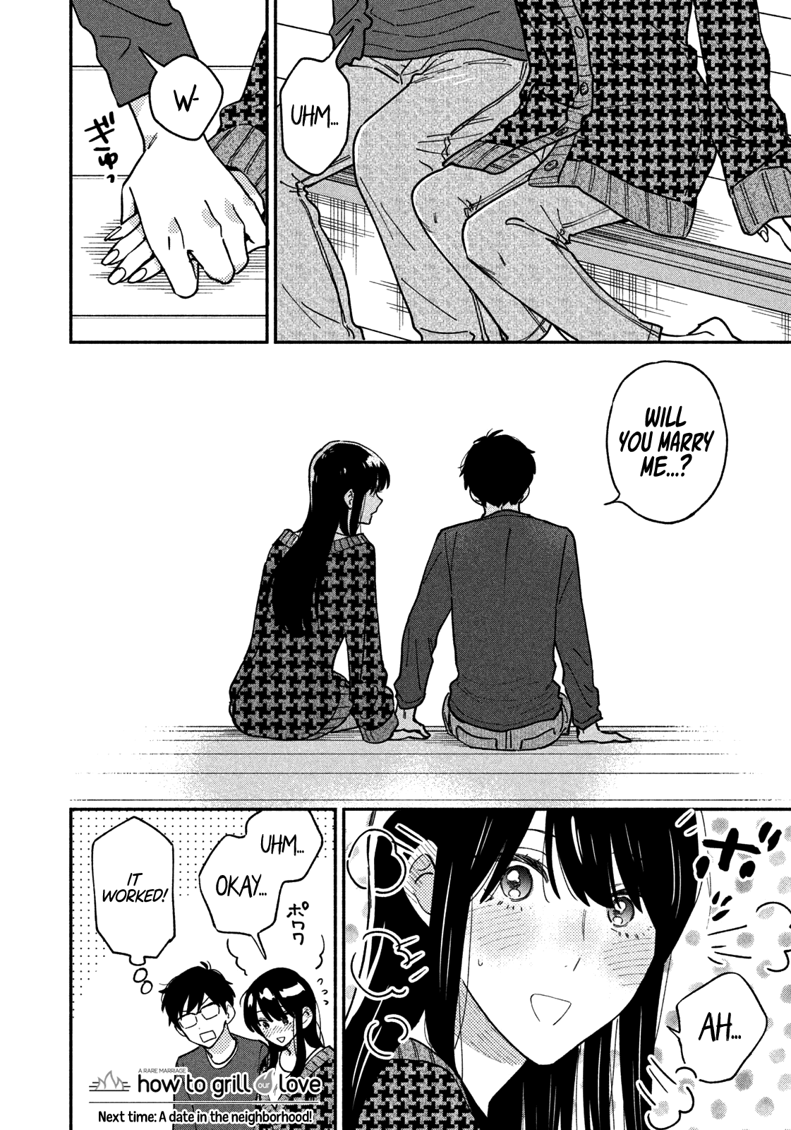 A Rare Marriage: How to Grill Our Love Chapter 44 page 17 - Chapter 44: Let’s Have Drinks at Home with Smoked Foods!