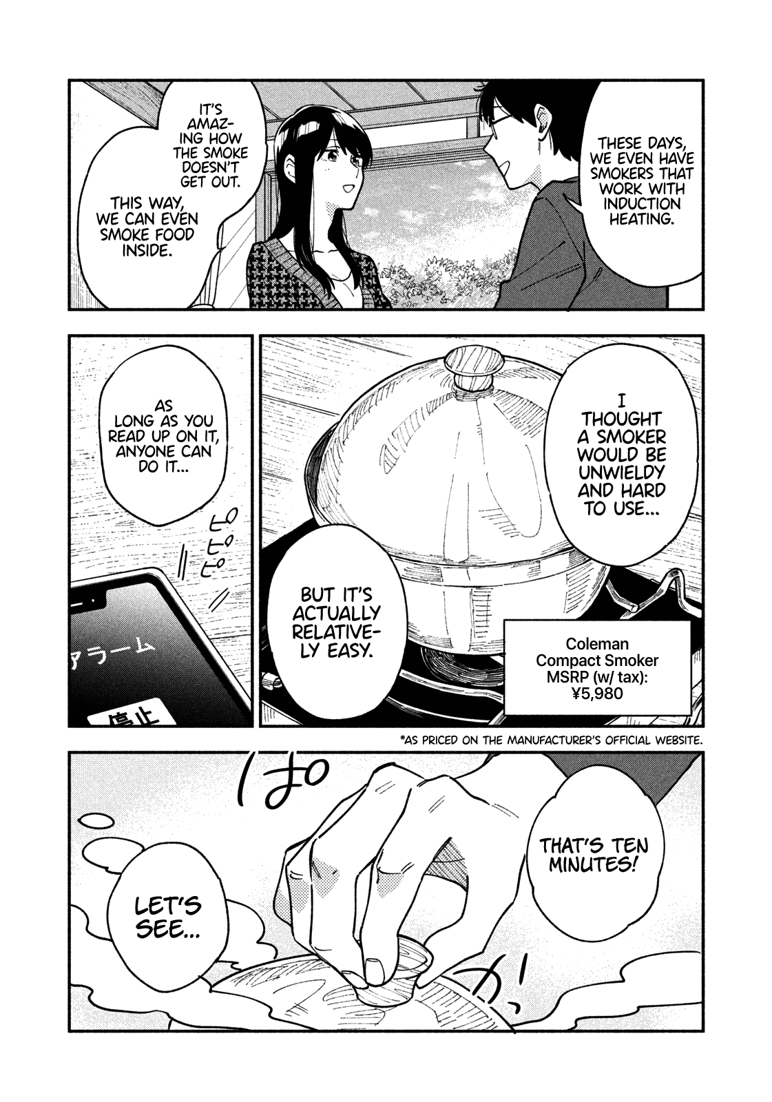 A Rare Marriage: How to Grill Our Love Chapter 44 page 9 - Chapter 44: Let’s Have Drinks at Home with Smoked Foods!