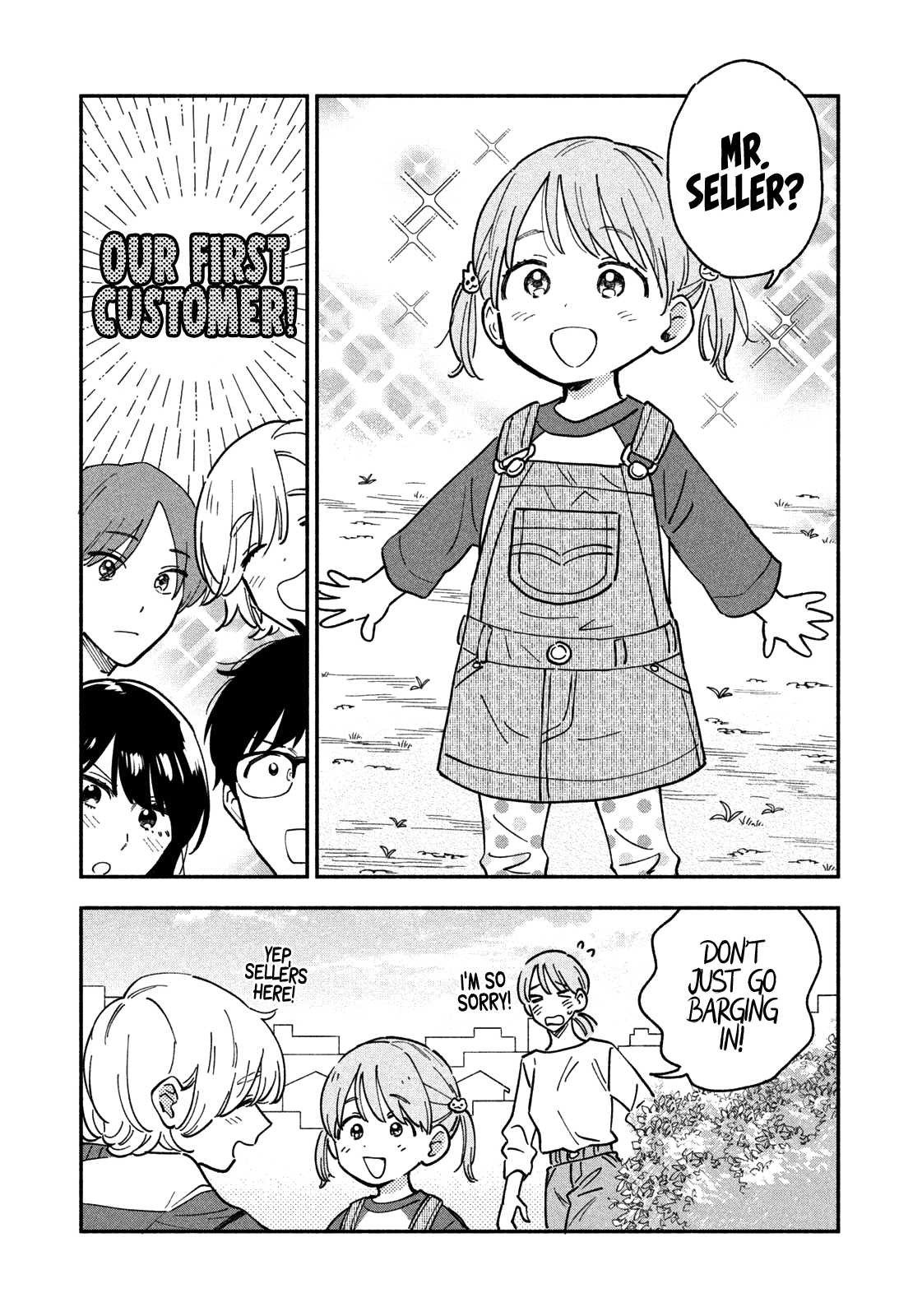 A Rare Marriage: How to Grill Our Love Chapter 45 page 8 - Chapter 45: Neighbors, Come on Down!