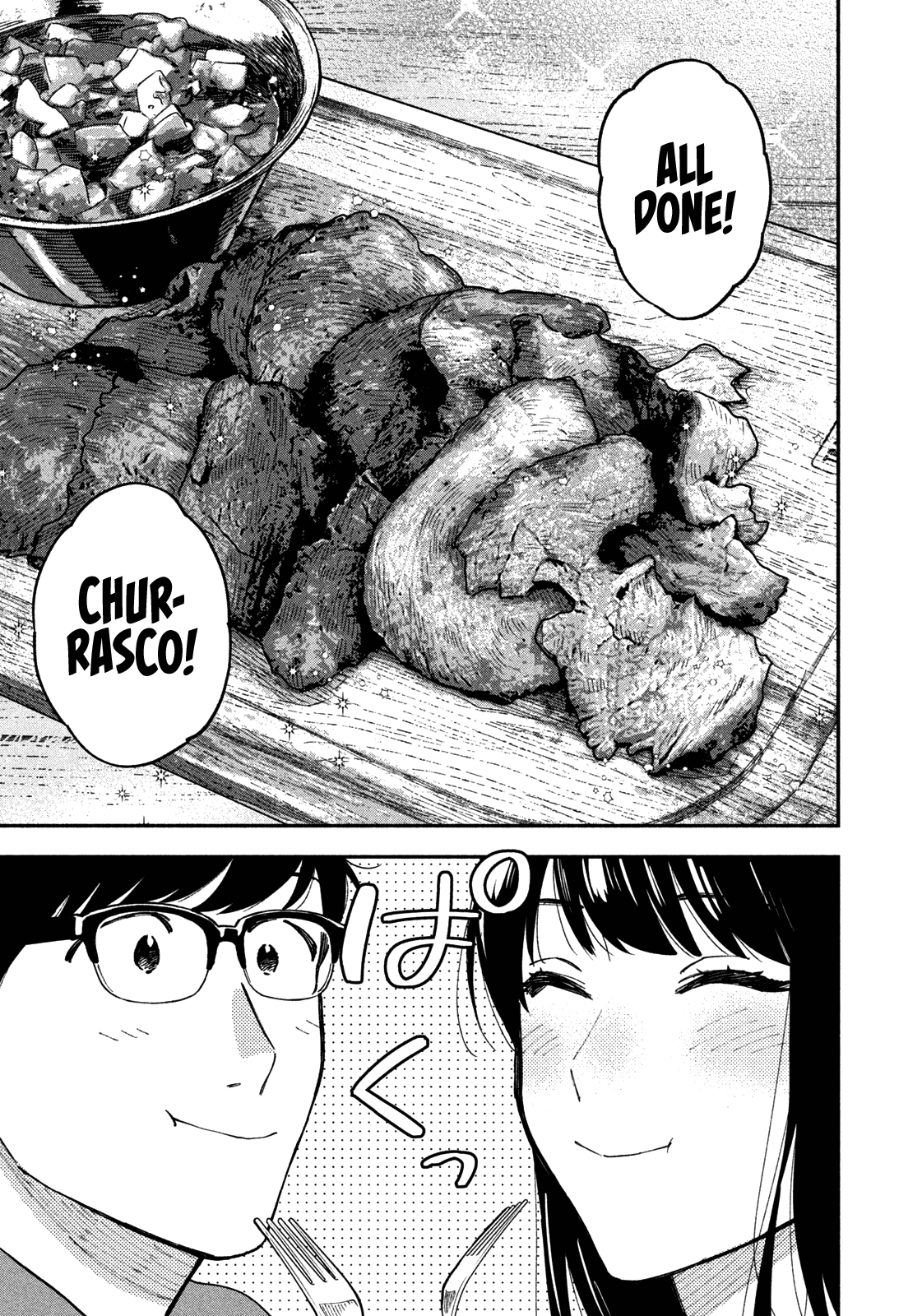 A Rare Marriage: How to Grill Our Love Chapter 46 page 14 - Chapter 46: Let’s Saber and Grill Some Meat!
