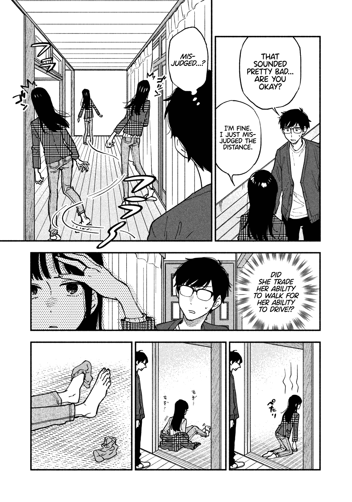 A Rare Marriage: How to Grill Our Love Chapter 47 page 10 - Chapter 47: Baking Pizza to Fight Off Exhaustion!