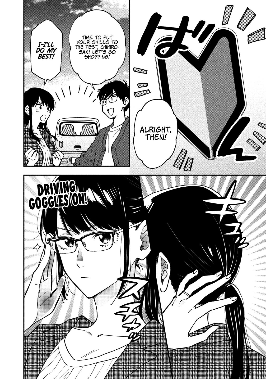 A Rare Marriage: How to Grill Our Love Chapter 47 page 5 - Chapter 47: Baking Pizza to Fight Off Exhaustion!