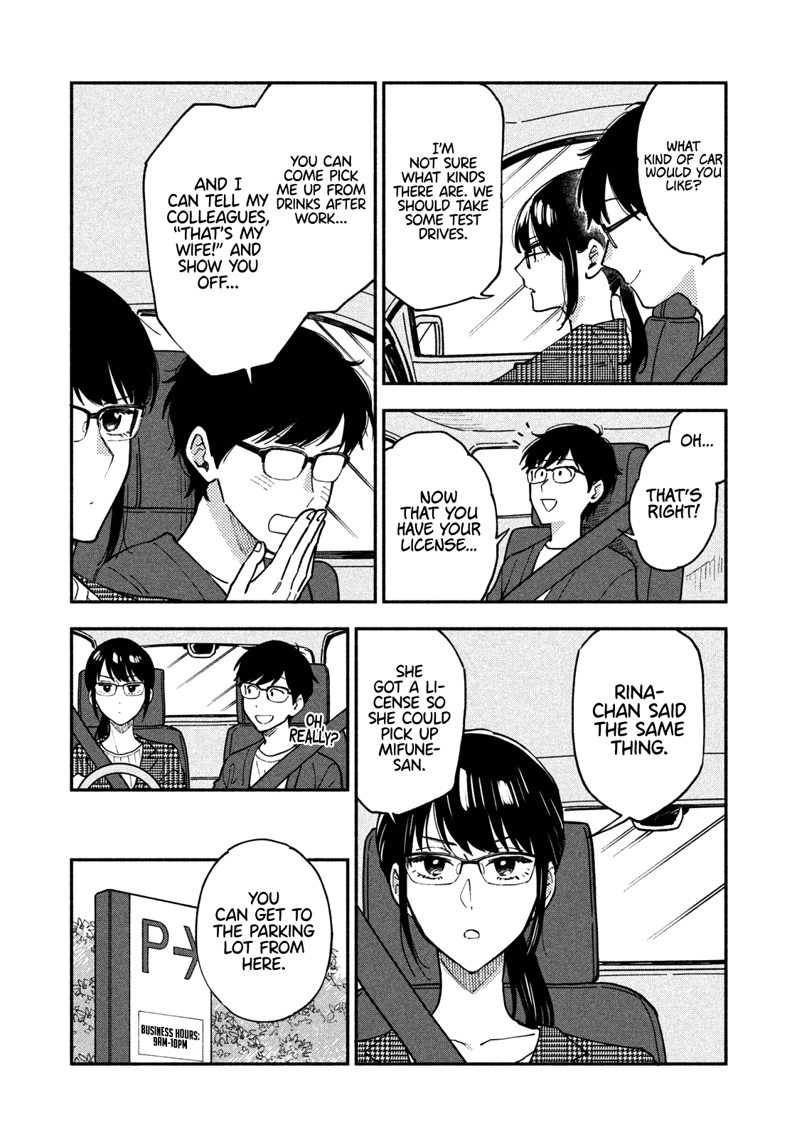A Rare Marriage: How to Grill Our Love Chapter 47 page 7 - Chapter 47: Baking Pizza to Fight Off Exhaustion!