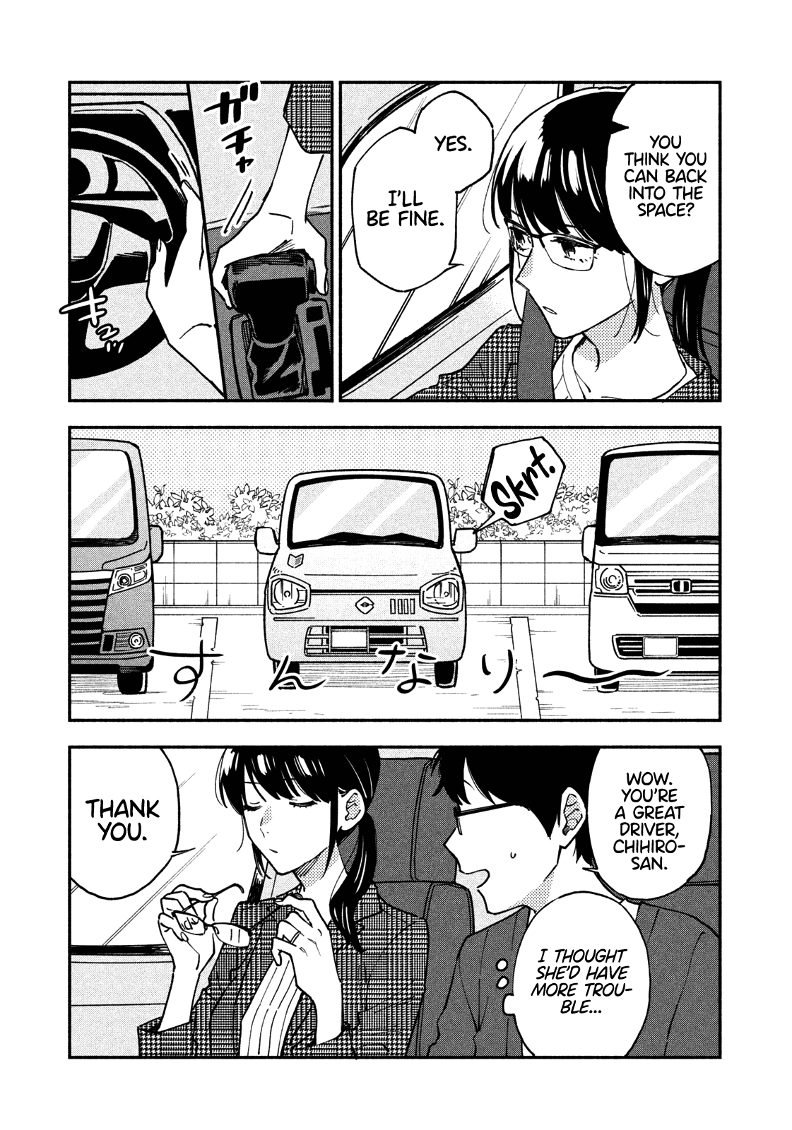 A Rare Marriage: How to Grill Our Love Chapter 47 page 8 - Chapter 47: Baking Pizza to Fight Off Exhaustion!