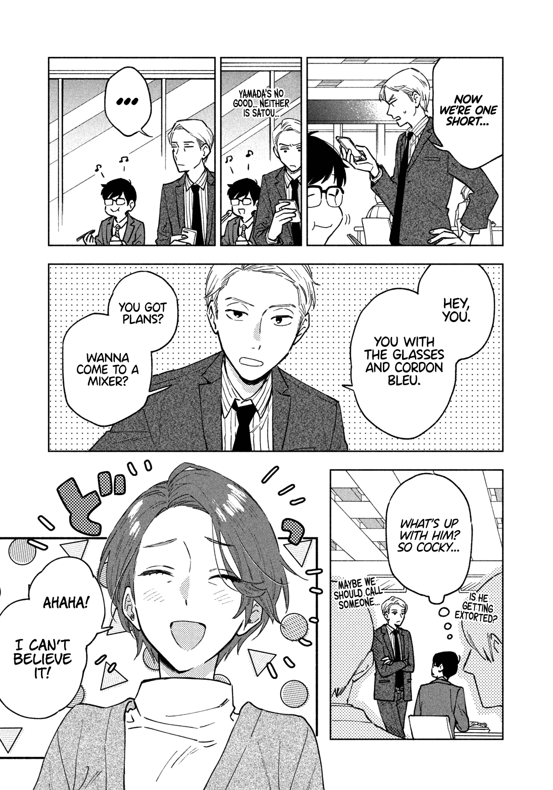 A Rare Marriage: How to Grill Our Love Chapter 48 page 12 - Chapter 48: Girl Talk at a Tuber Stew Party!?