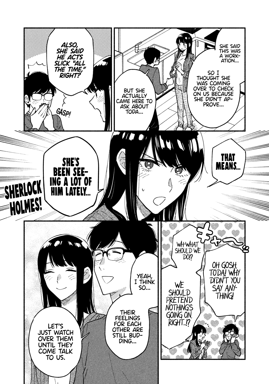 A Rare Marriage: How to Grill Our Love Chapter 48 page 15 - Chapter 48: Girl Talk at a Tuber Stew Party!?
