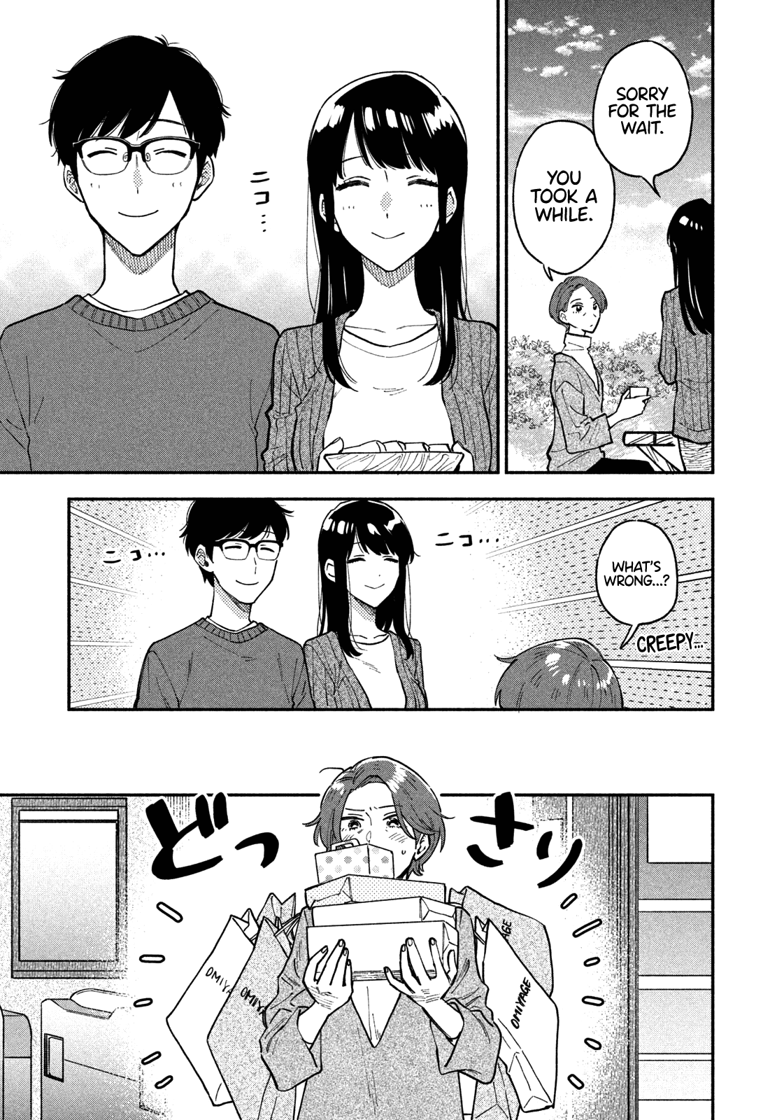 A Rare Marriage: How to Grill Our Love Chapter 48 page 16 - Chapter 48: Girl Talk at a Tuber Stew Party!?