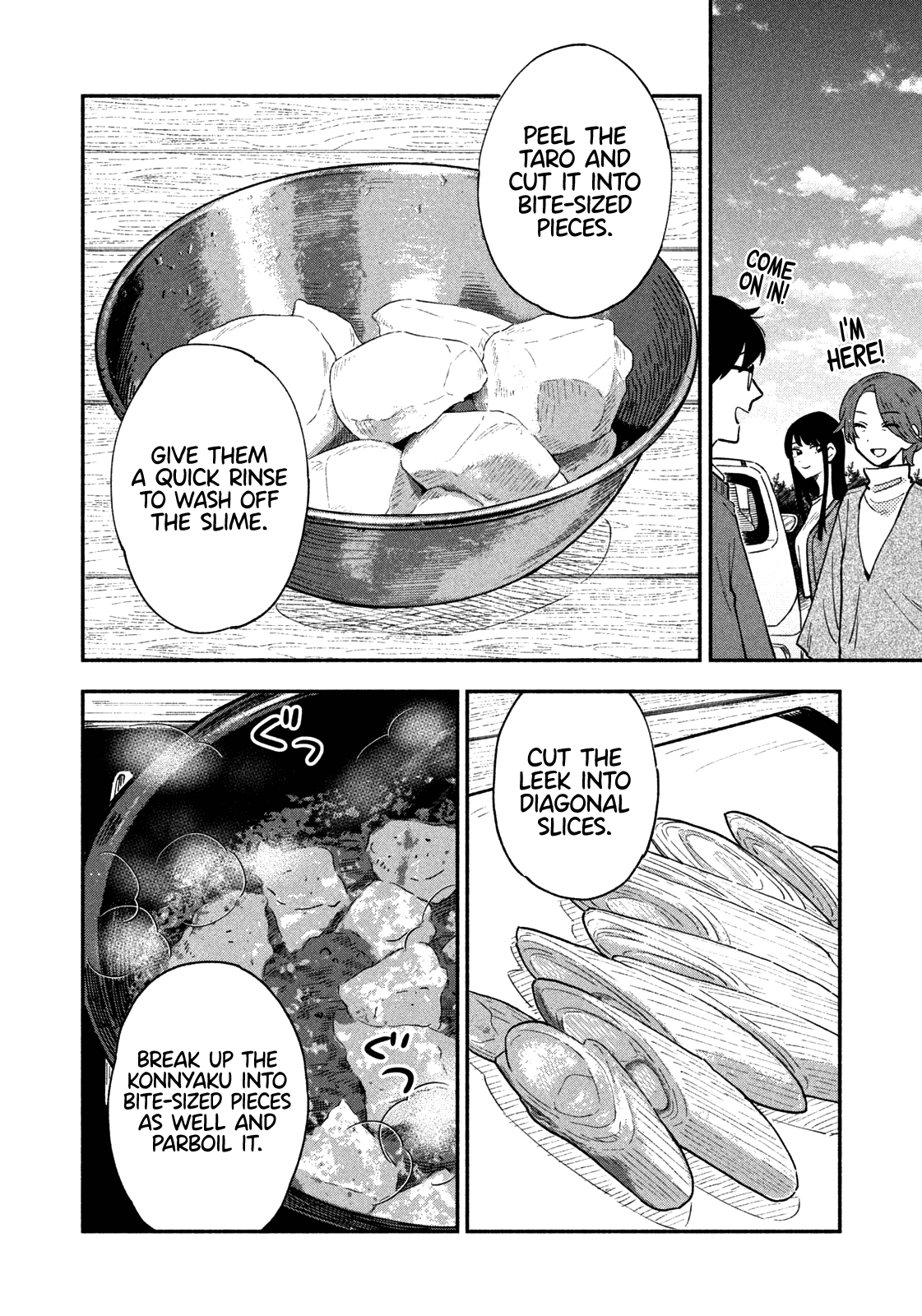 A Rare Marriage: How to Grill Our Love Chapter 48 page 5 - Chapter 48: Girl Talk at a Tuber Stew Party!?