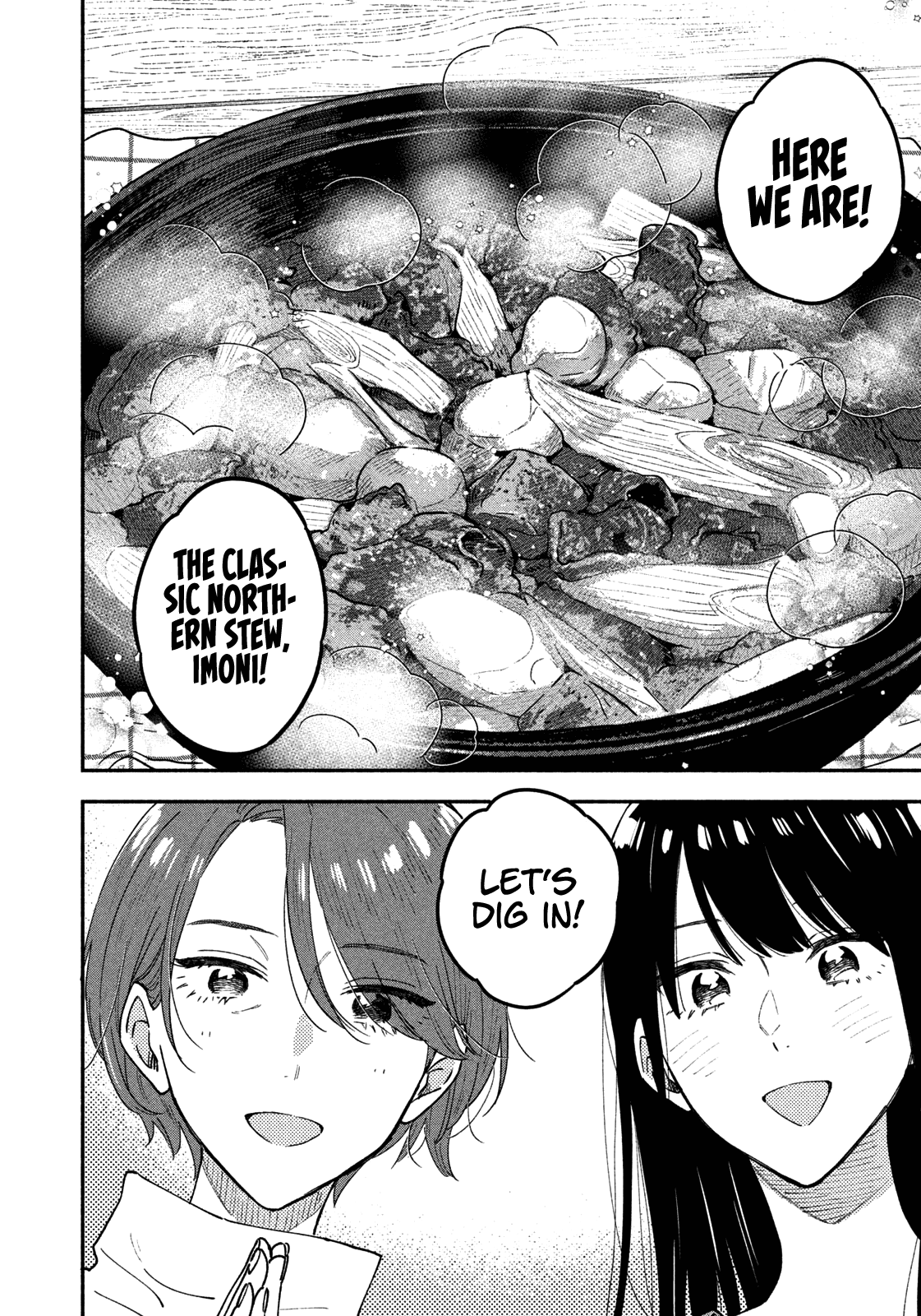 A Rare Marriage: How to Grill Our Love Chapter 48 page 7 - Chapter 48: Girl Talk at a Tuber Stew Party!?