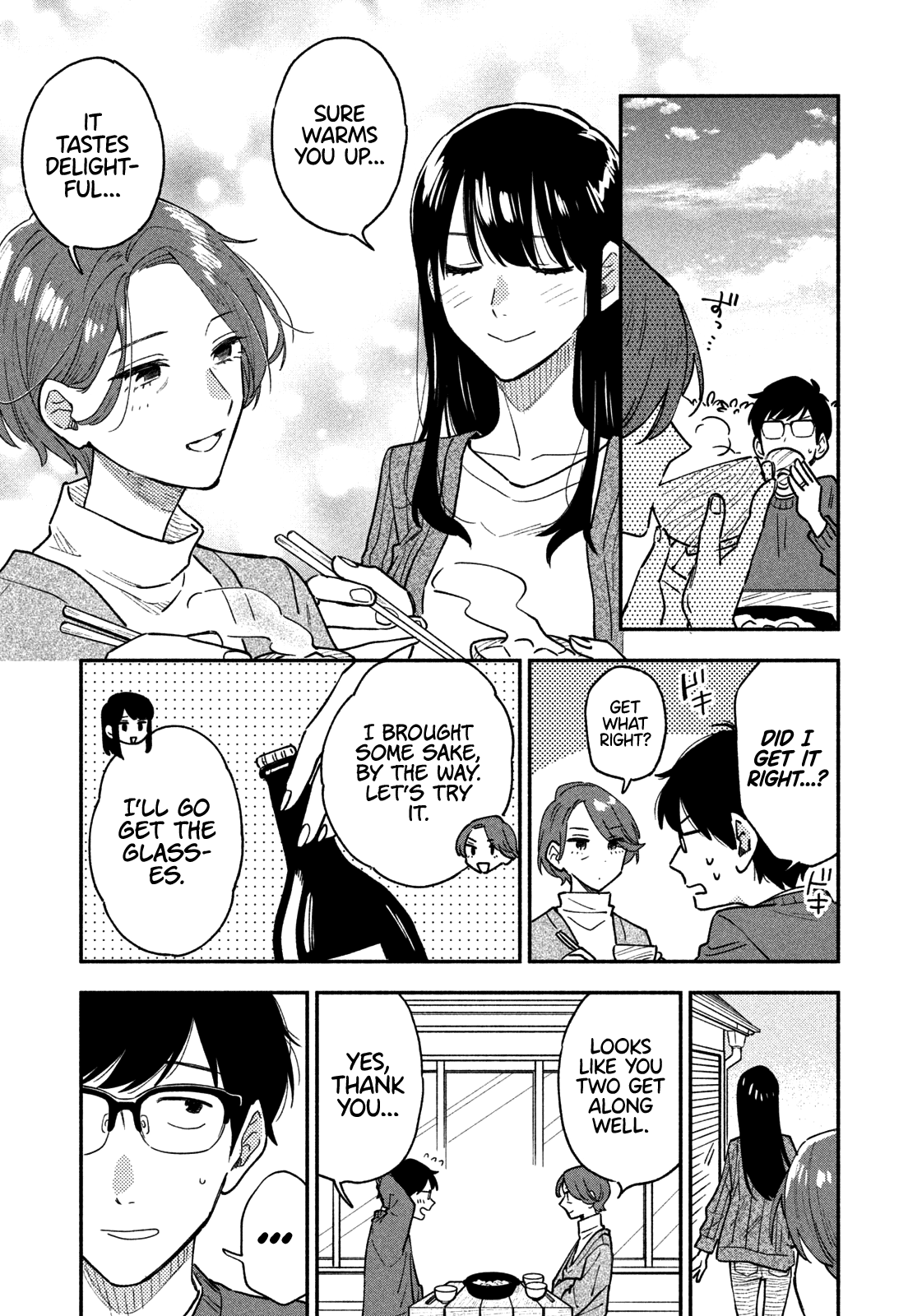 A Rare Marriage: How to Grill Our Love Chapter 48 page 8 - Chapter 48: Girl Talk at a Tuber Stew Party!?