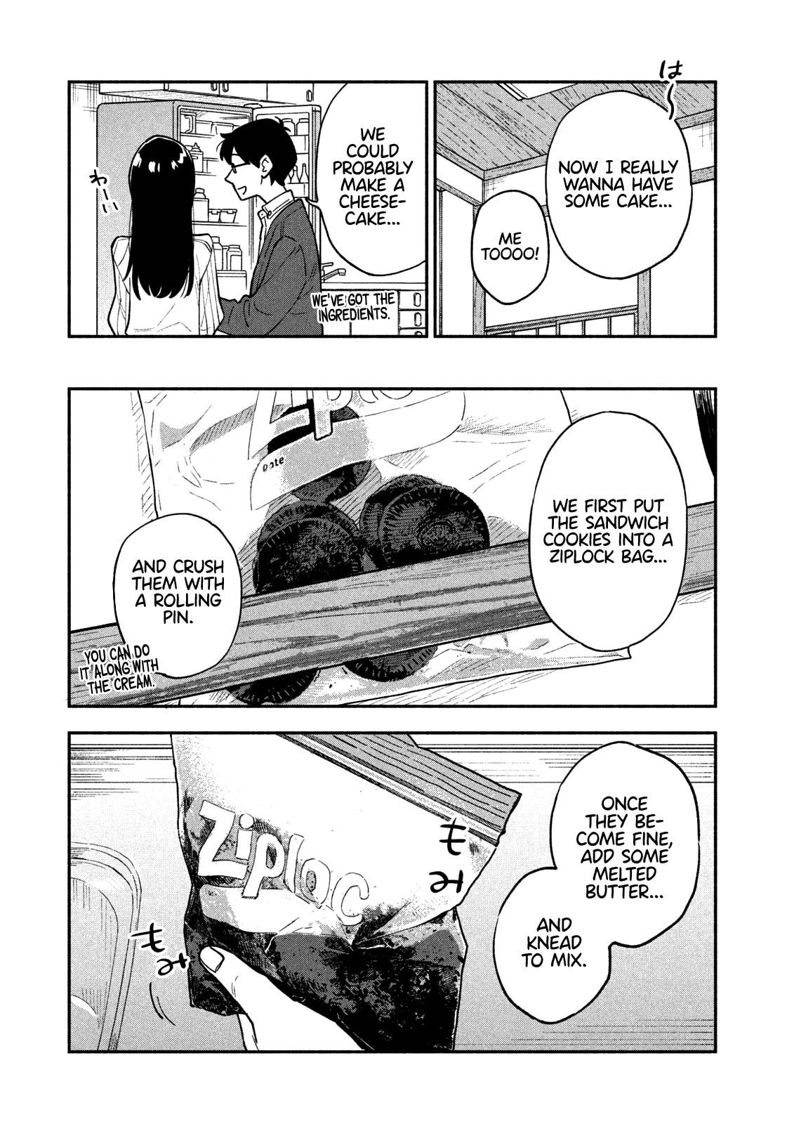 A Rare Marriage: How to Grill Our Love Chapter 49 page 6 - Chapter 49: Let’s Practice Cake-Cutting!