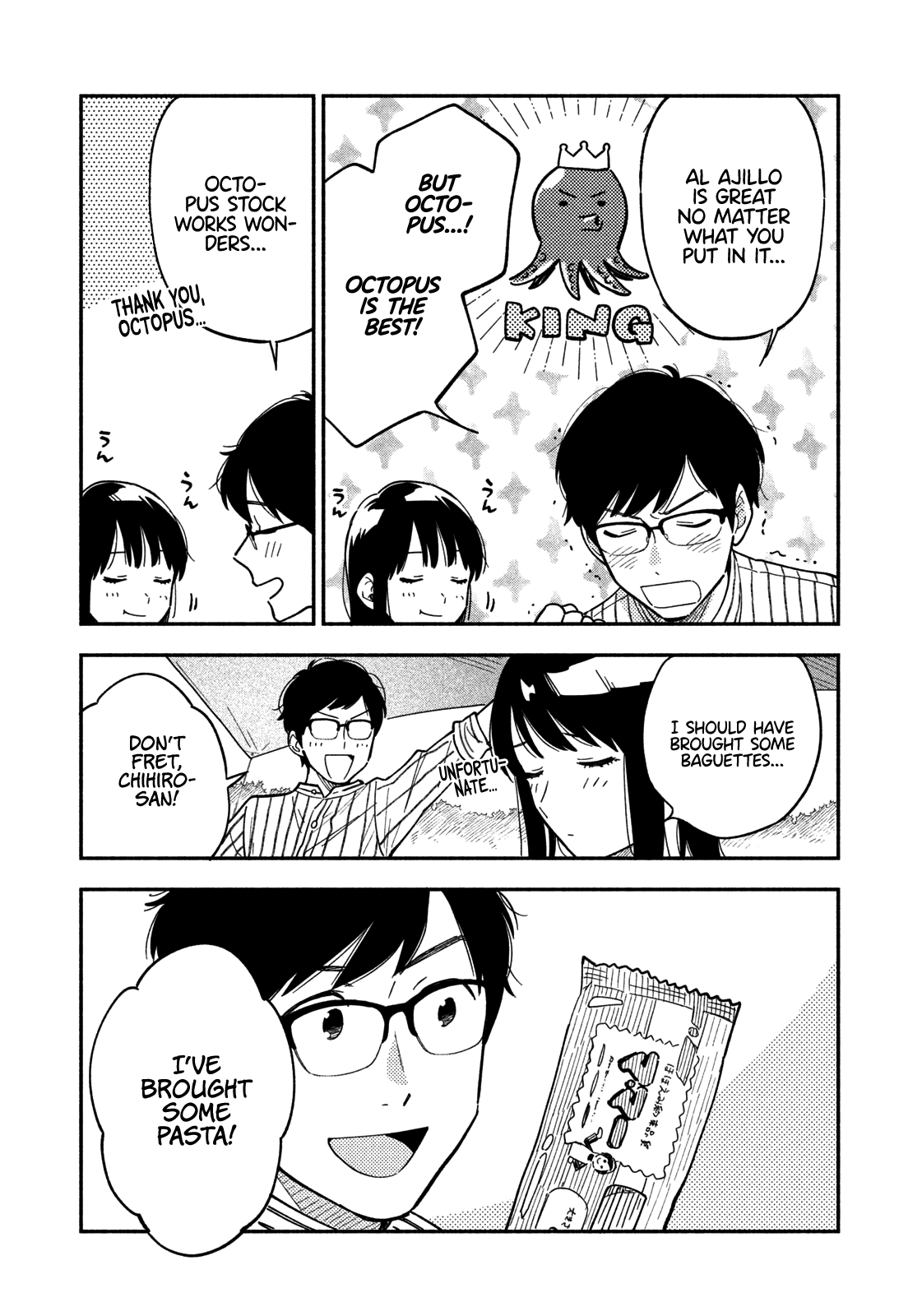 A Rare Marriage: How to Grill Our Love Chapter 5 page 10 - Chapter 5: Let's Have a BBQ Date, Part 2