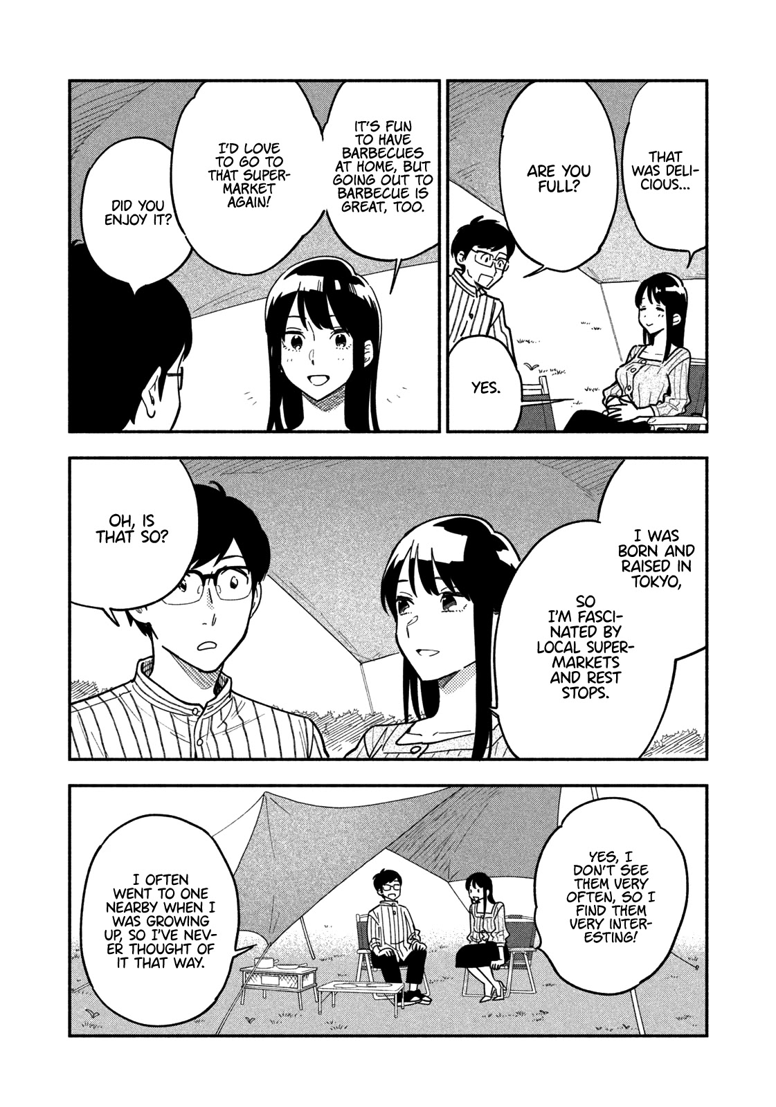 A Rare Marriage: How to Grill Our Love Chapter 5 page 13 - Chapter 5: Let's Have a BBQ Date, Part 2