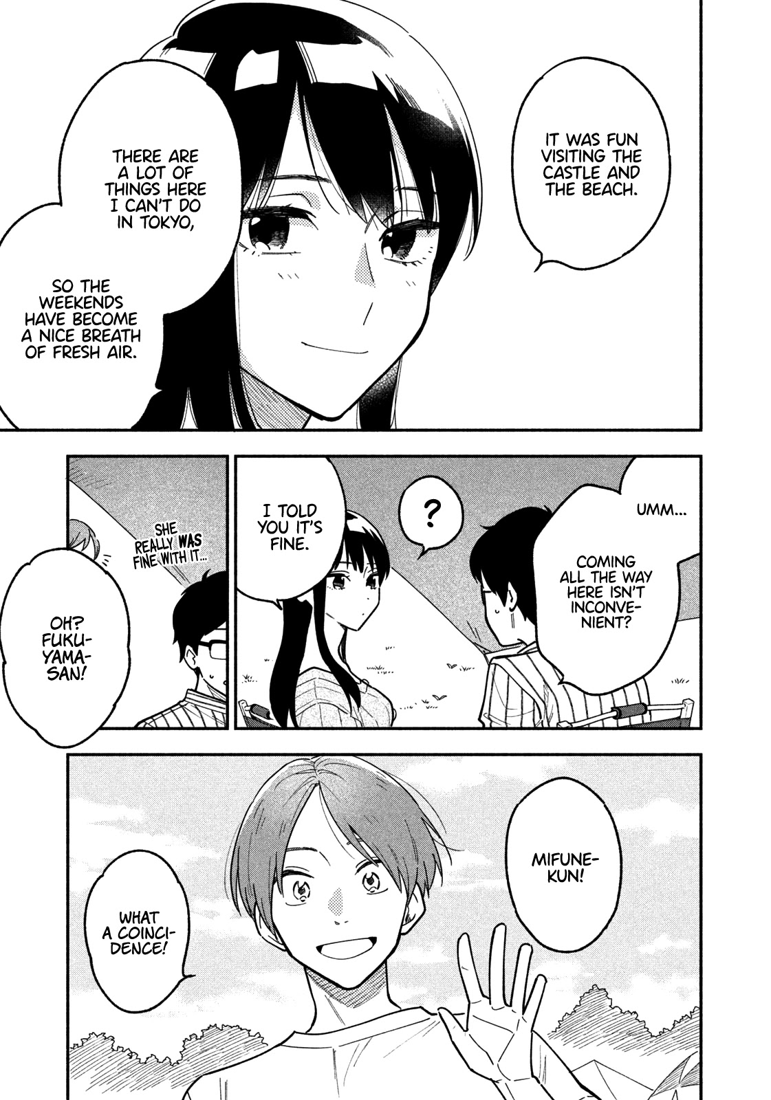 A Rare Marriage: How to Grill Our Love Chapter 5 page 14 - Chapter 5: Let's Have a BBQ Date, Part 2
